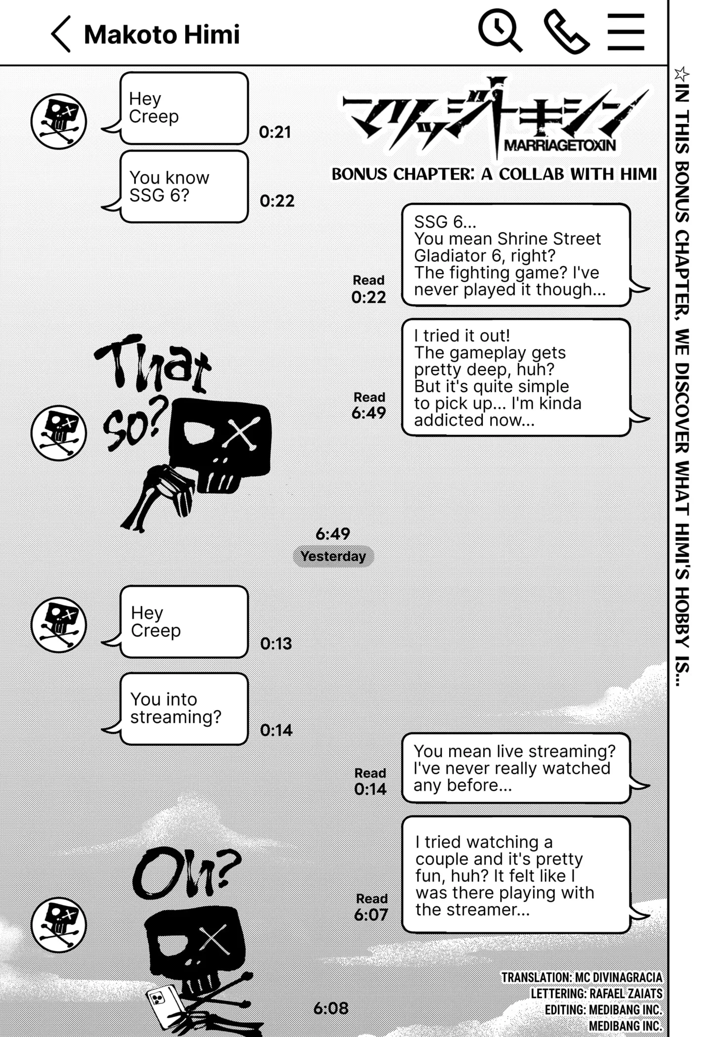 Read MARRIAGETOXIN (EN) Manga Online