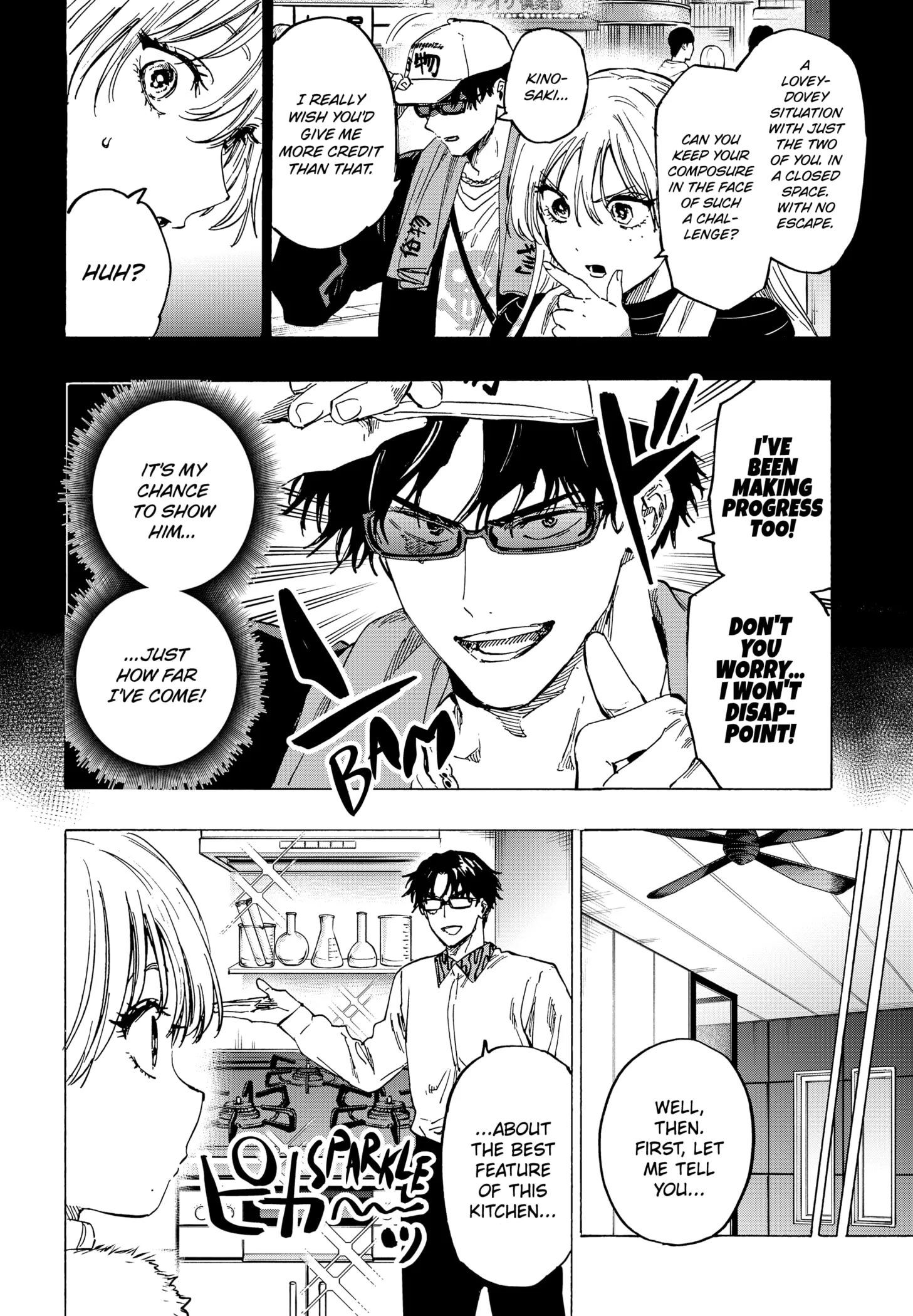 Read MARRIAGETOXIN (EN) Manga Online