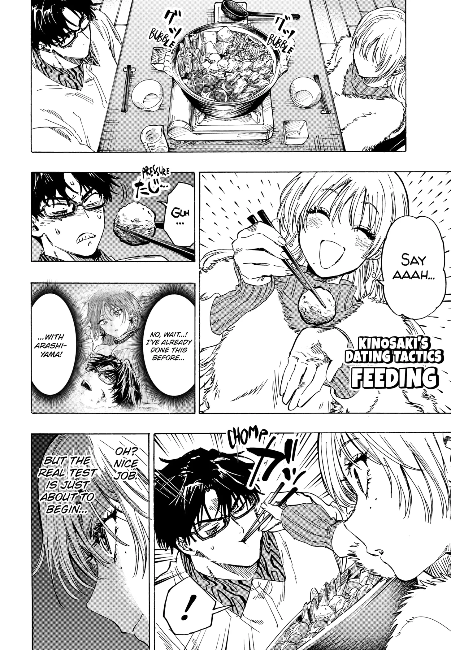 Read MARRIAGETOXIN (EN) Manga Online