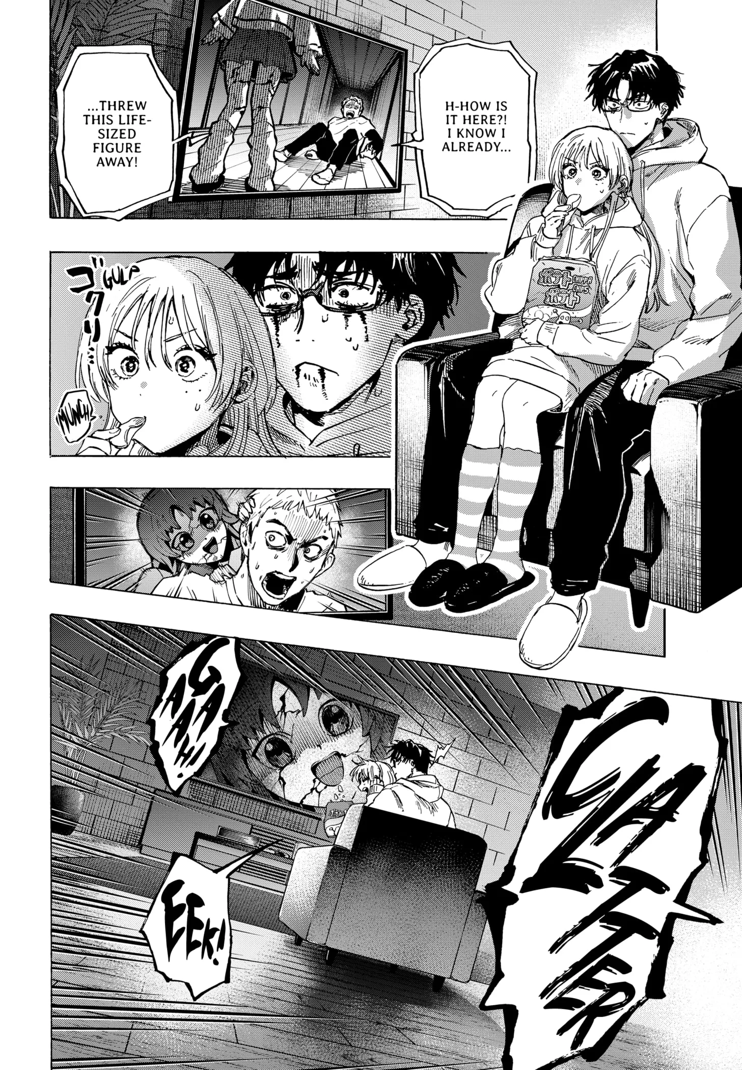Read MARRIAGETOXIN (EN) Manga Online