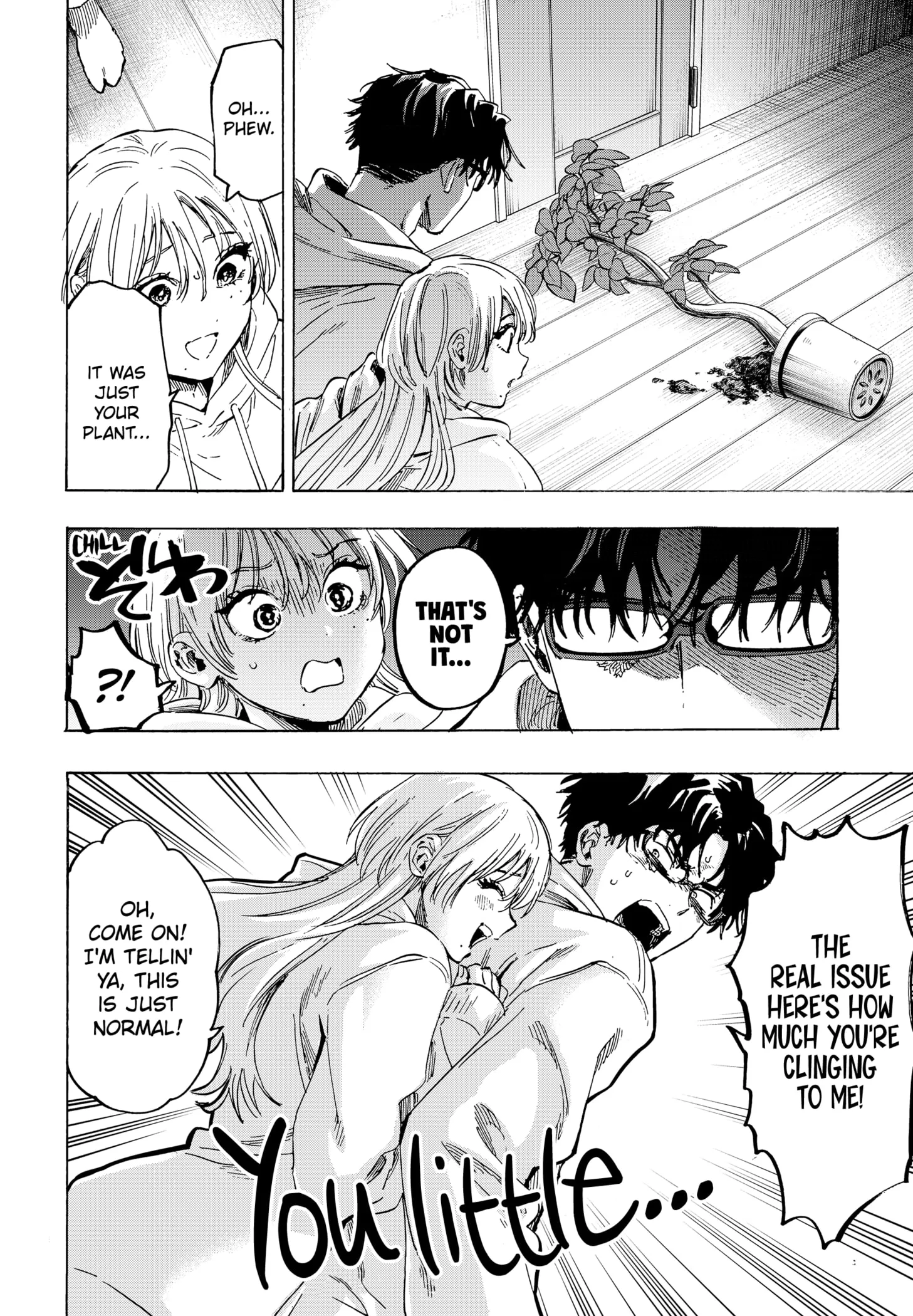Read MARRIAGETOXIN (EN) Manga Online
