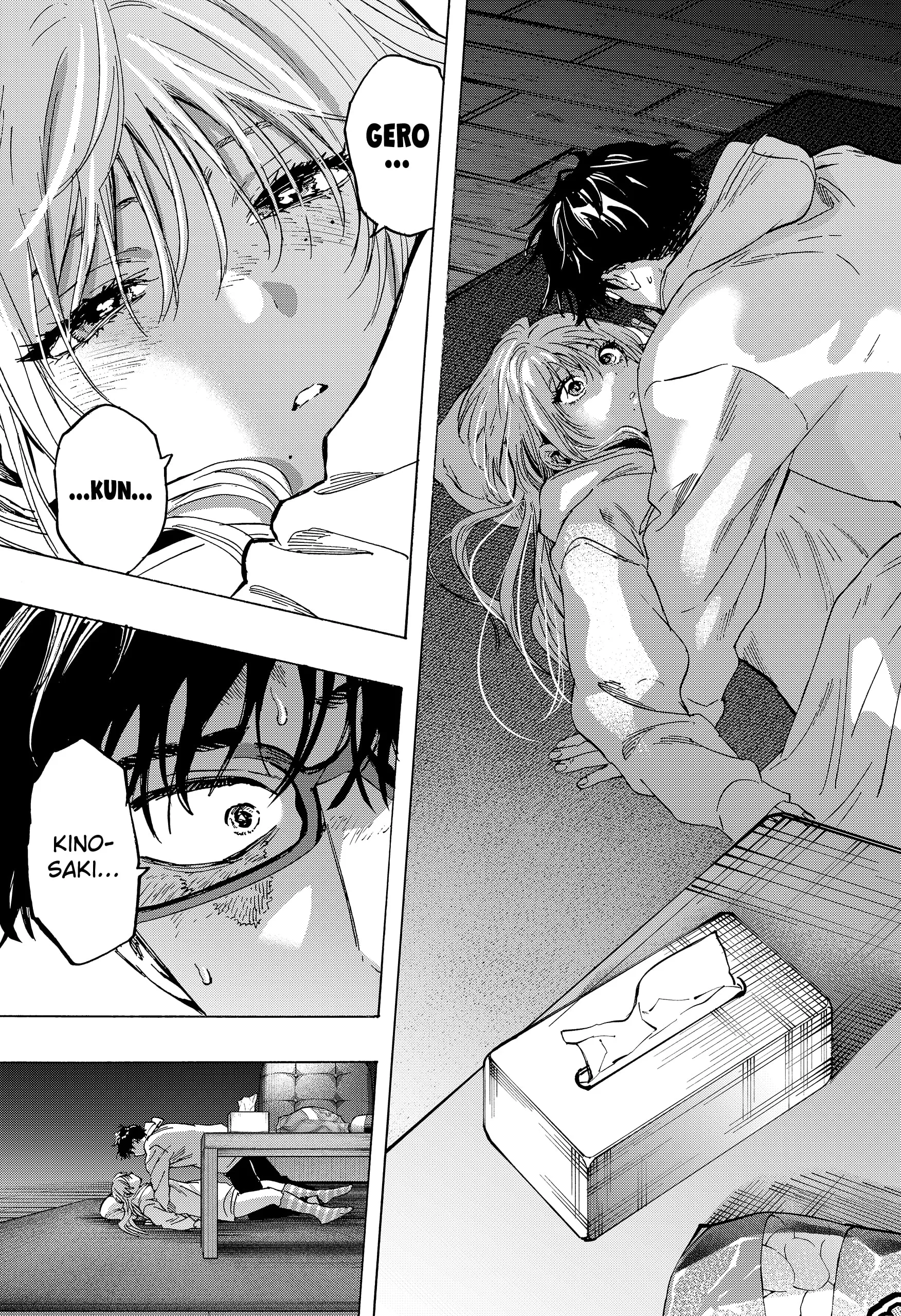 Read MARRIAGETOXIN (EN) Manga Online