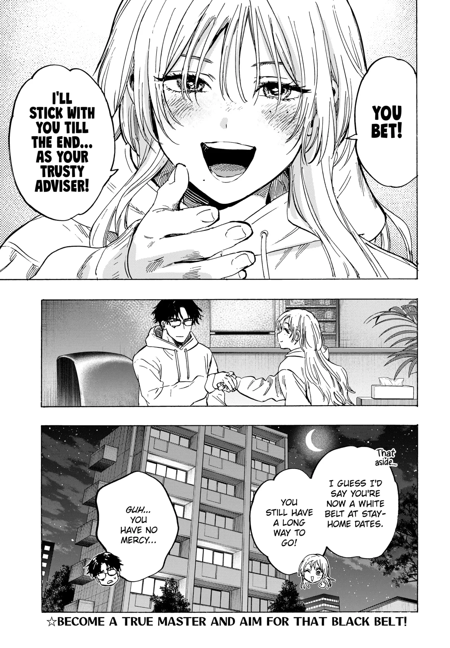 Read MARRIAGETOXIN (EN) Manga Online