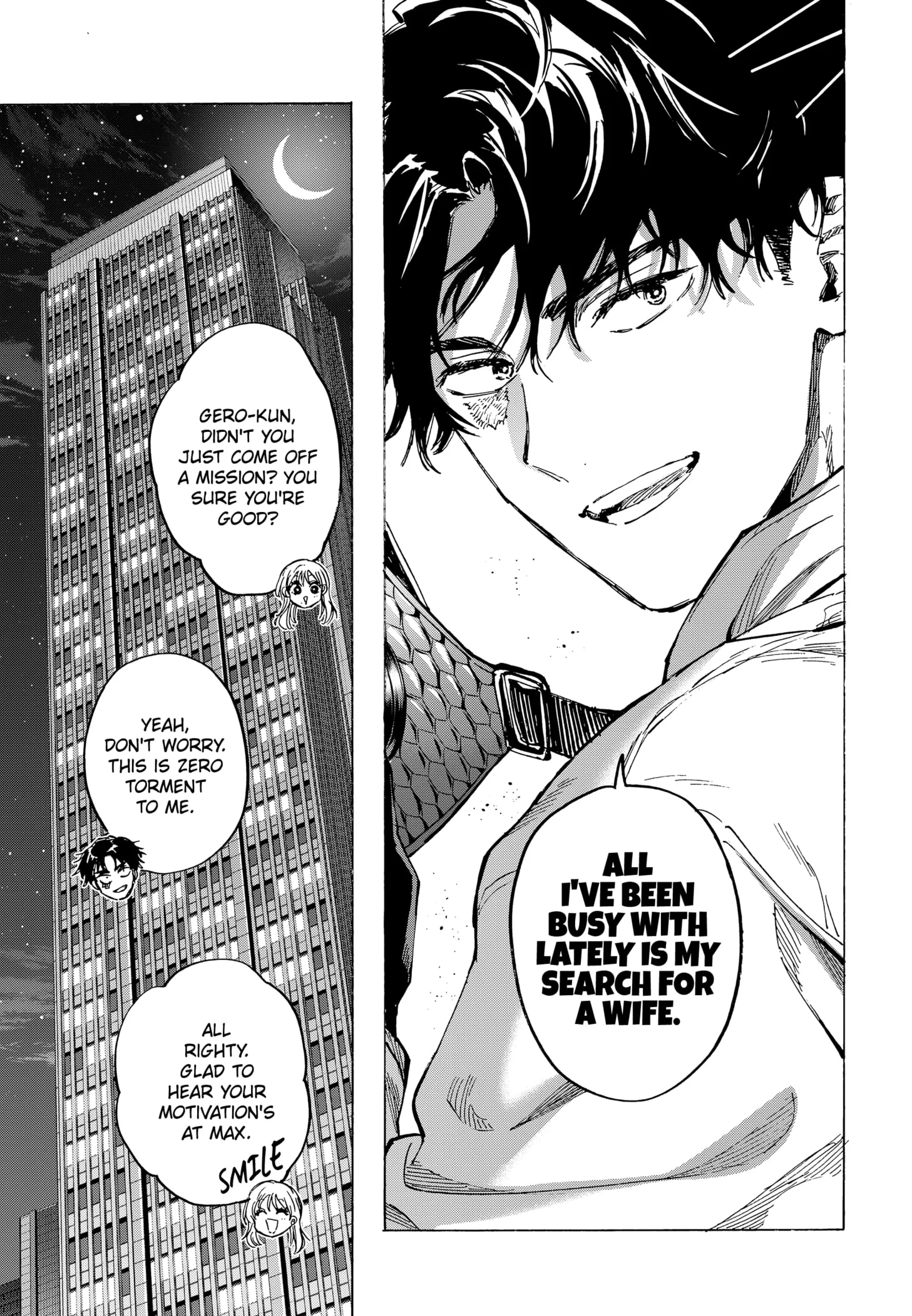 Read MARRIAGETOXIN (EN) Manga Online