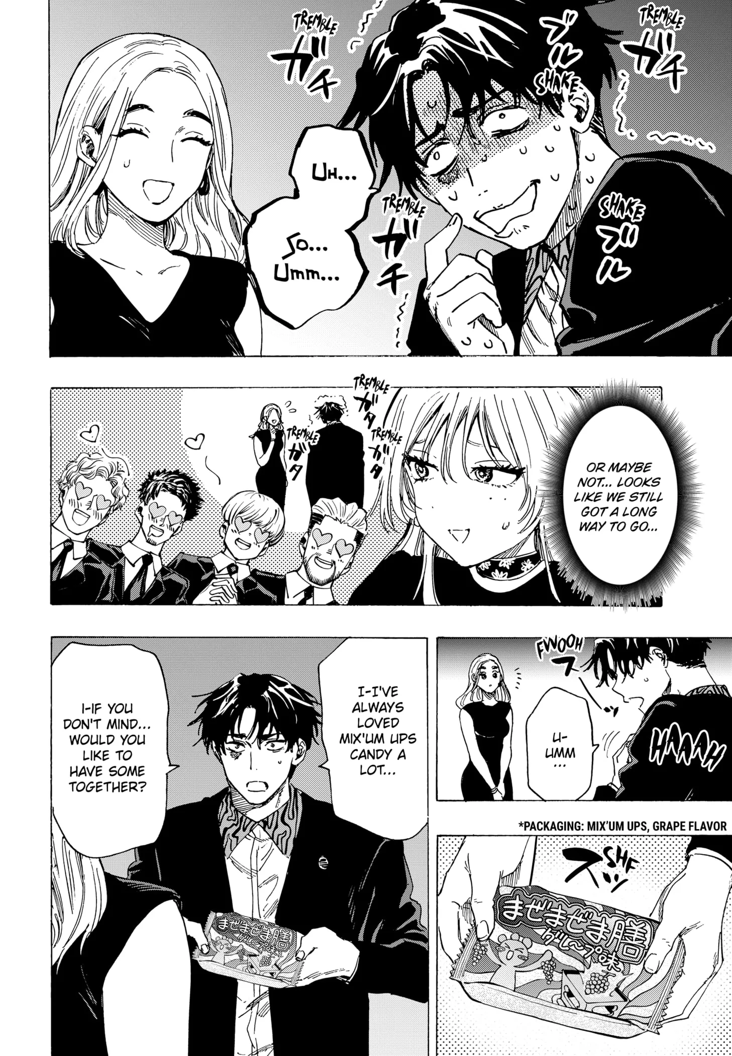 Read MARRIAGETOXIN (EN) Manga Online