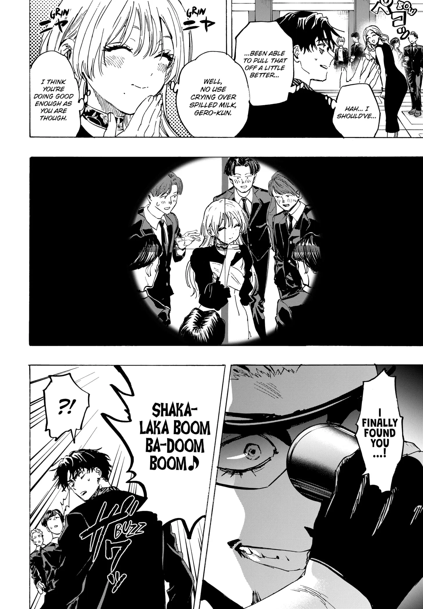Read MARRIAGETOXIN (EN) Manga Online