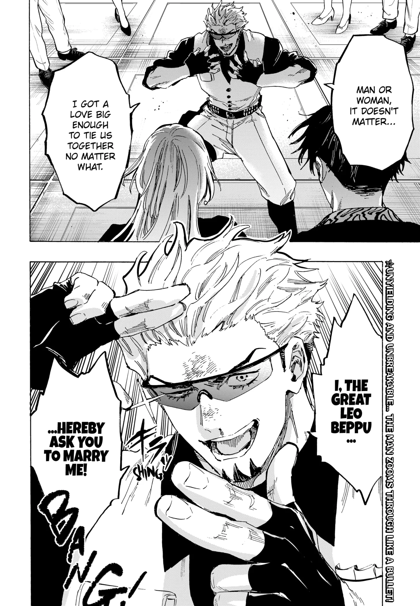 Read MARRIAGETOXIN (EN) Manga Online