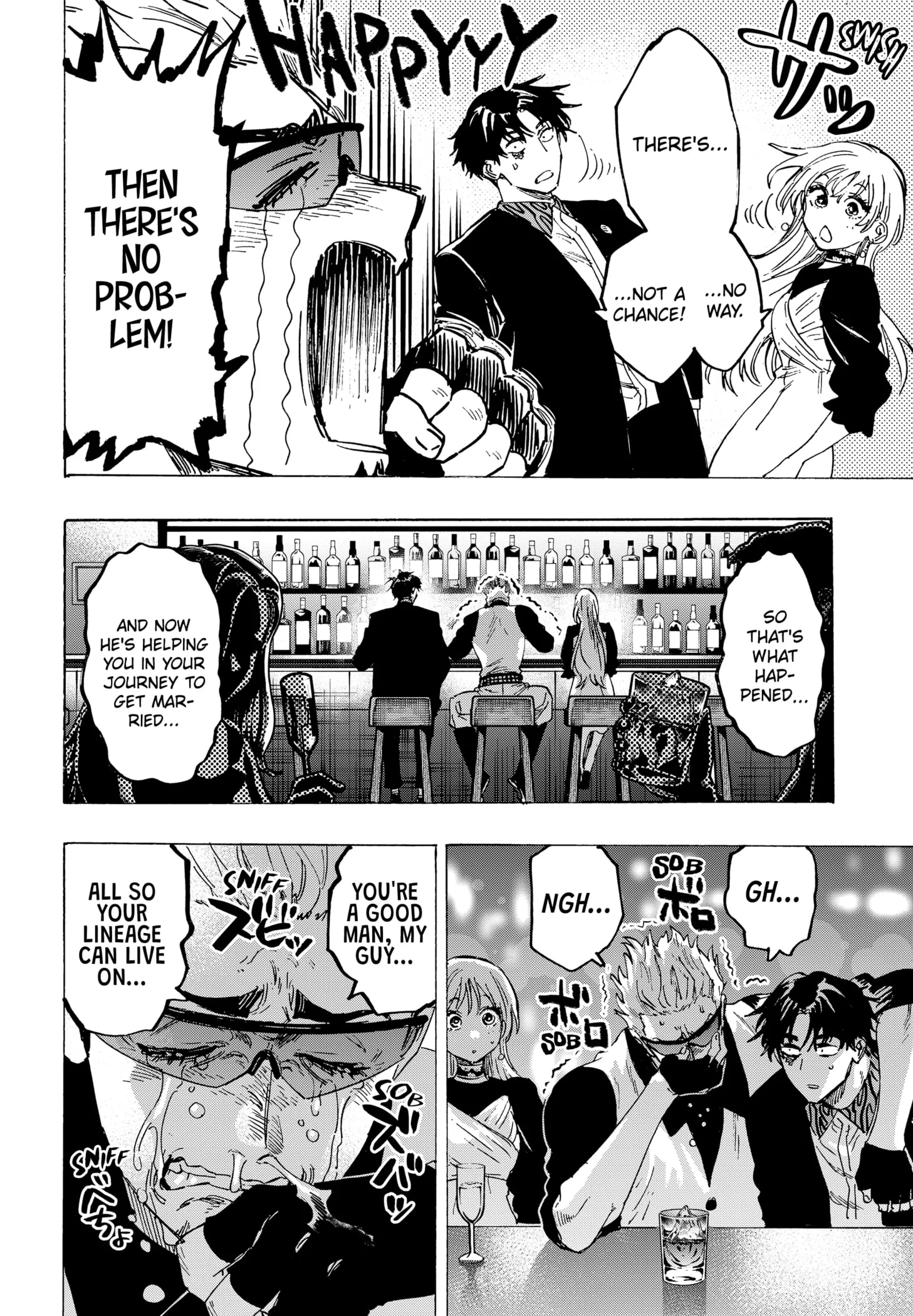 Read MARRIAGETOXIN (EN) Manga Online