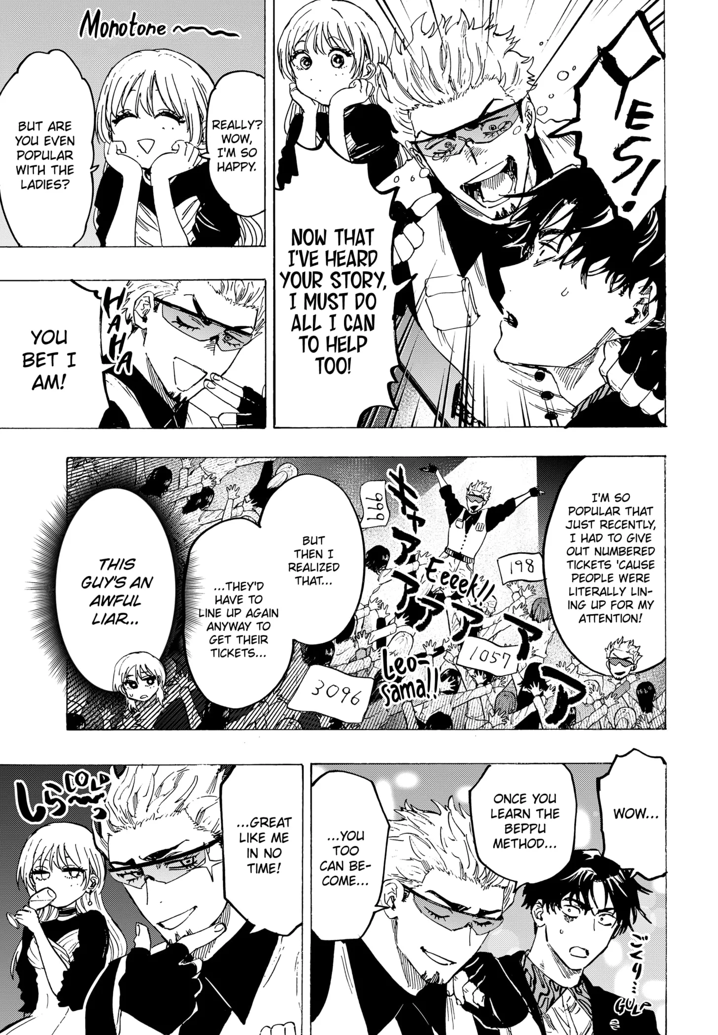 Read MARRIAGETOXIN (EN) Manga Online