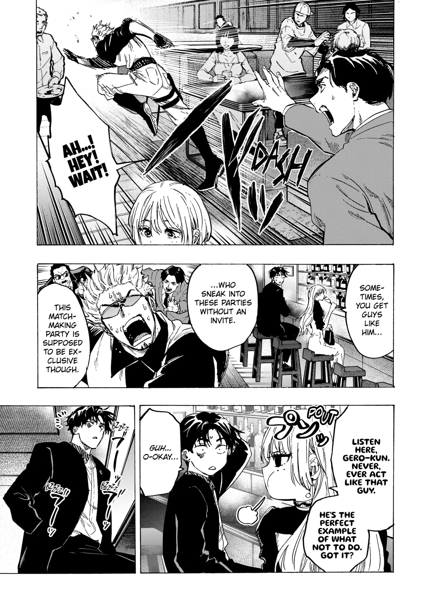Read MARRIAGETOXIN (EN) Manga Online