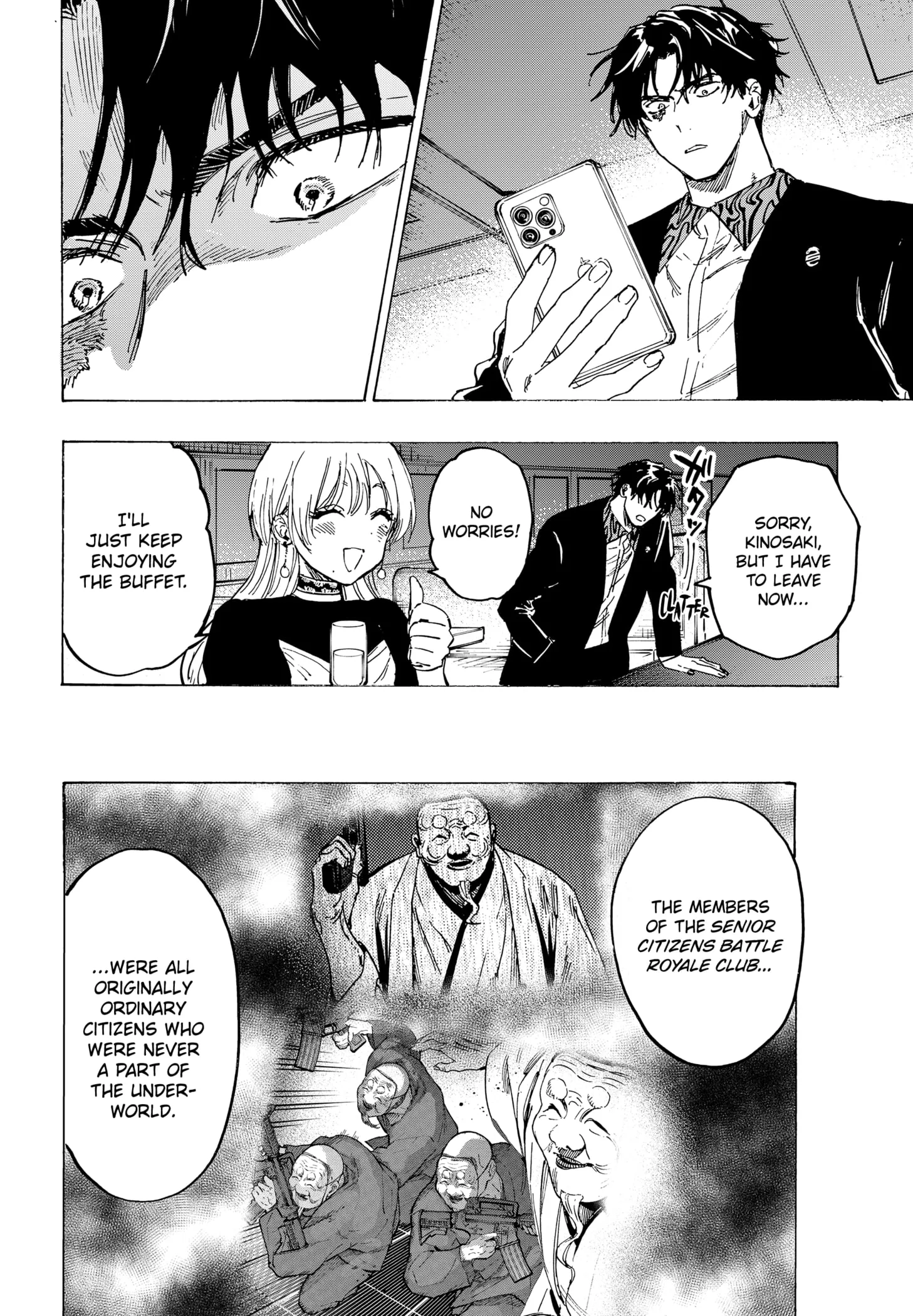 Read MARRIAGETOXIN (EN) Manga Online