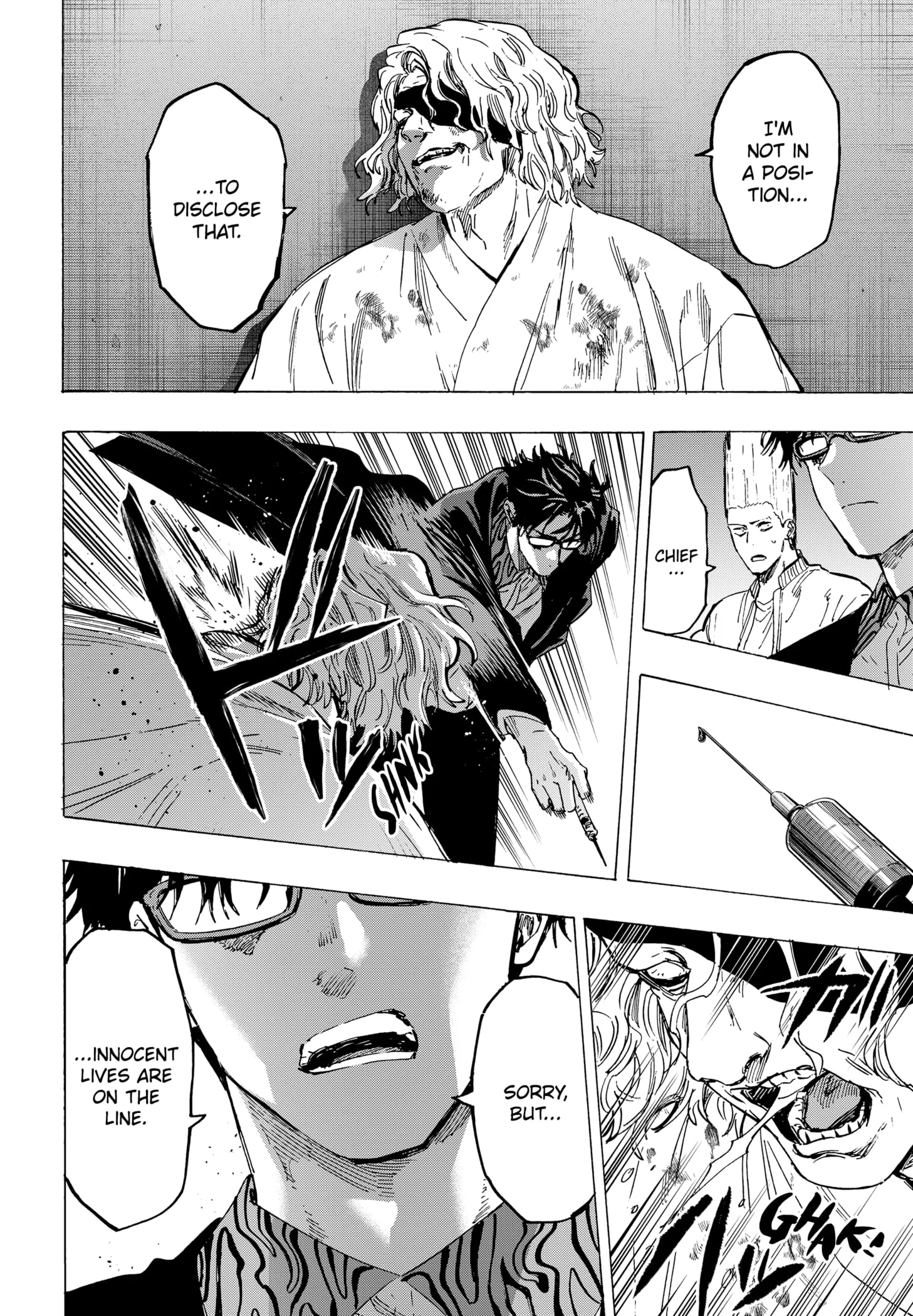 Read MARRIAGETOXIN (EN) Manga Online