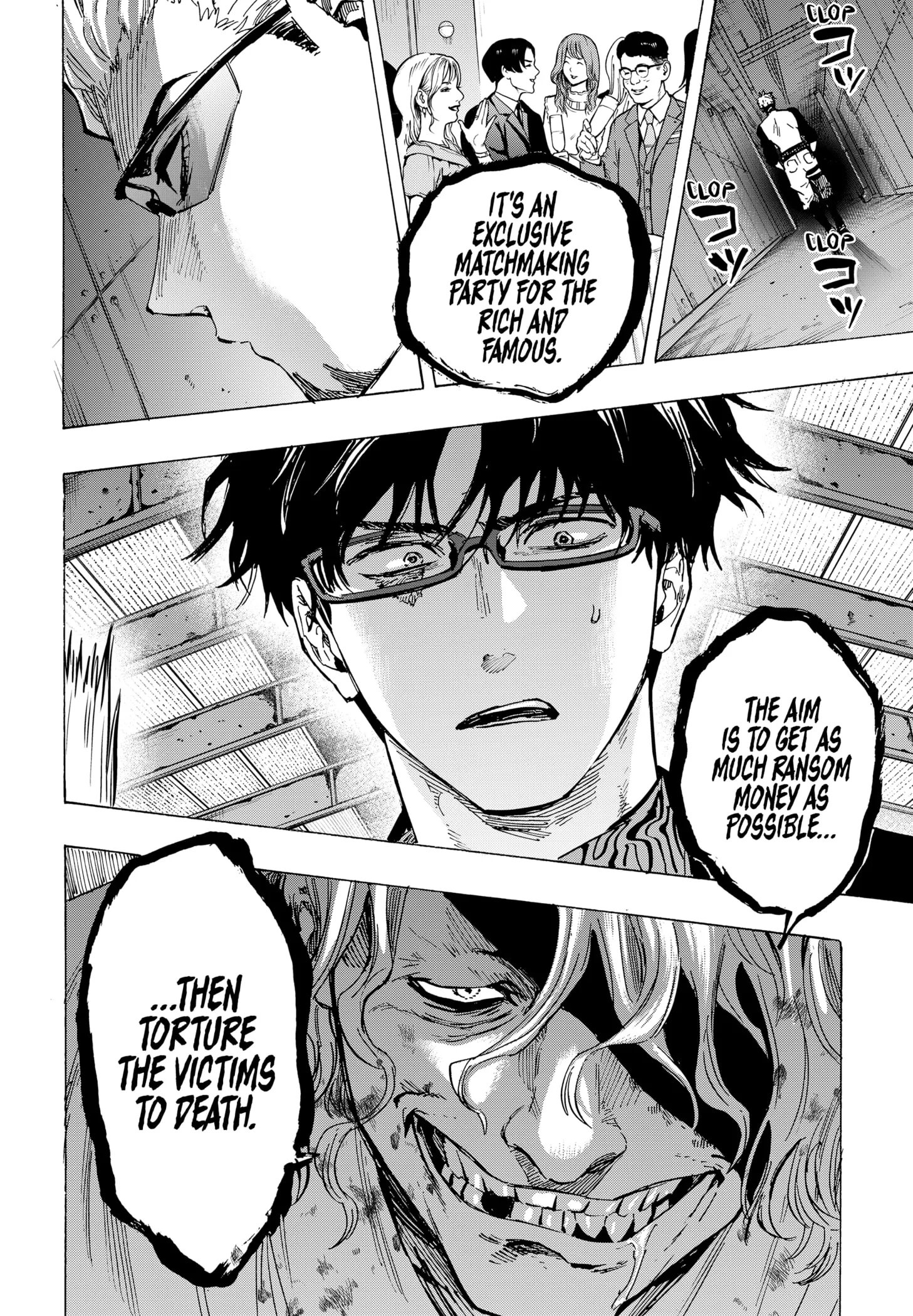 Read MARRIAGETOXIN (EN) Manga Online