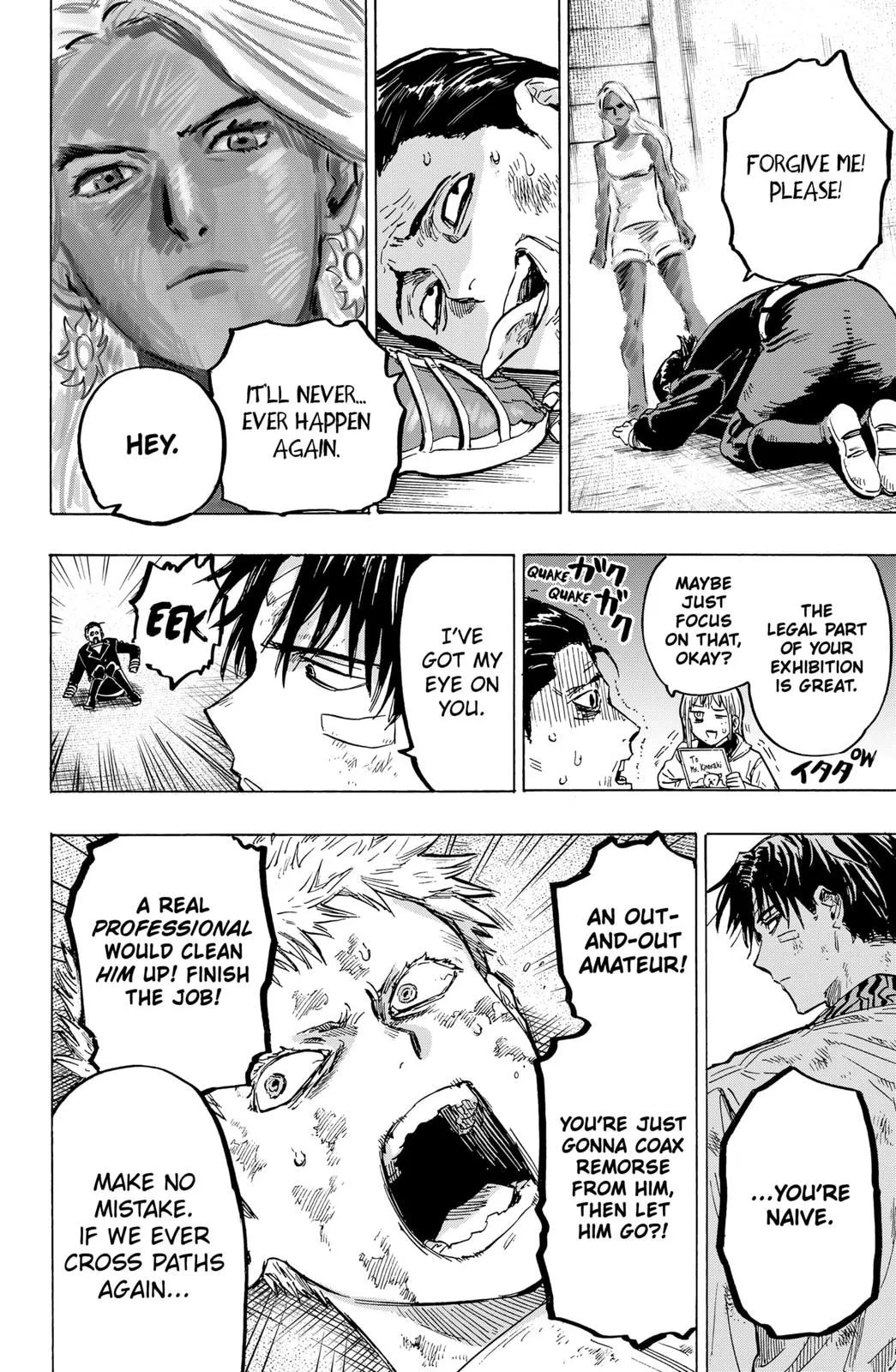 Read MARRIAGETOXIN (EN) Manga Online