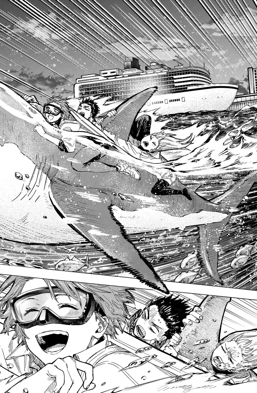 Read MARRIAGETOXIN (EN) Manga Online