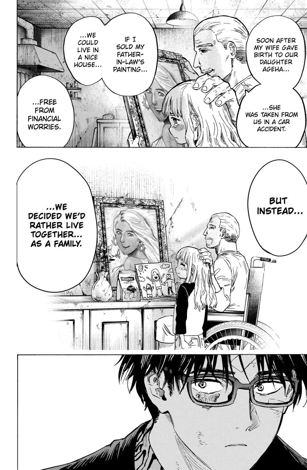 Read MARRIAGETOXIN (EN) Manga Online