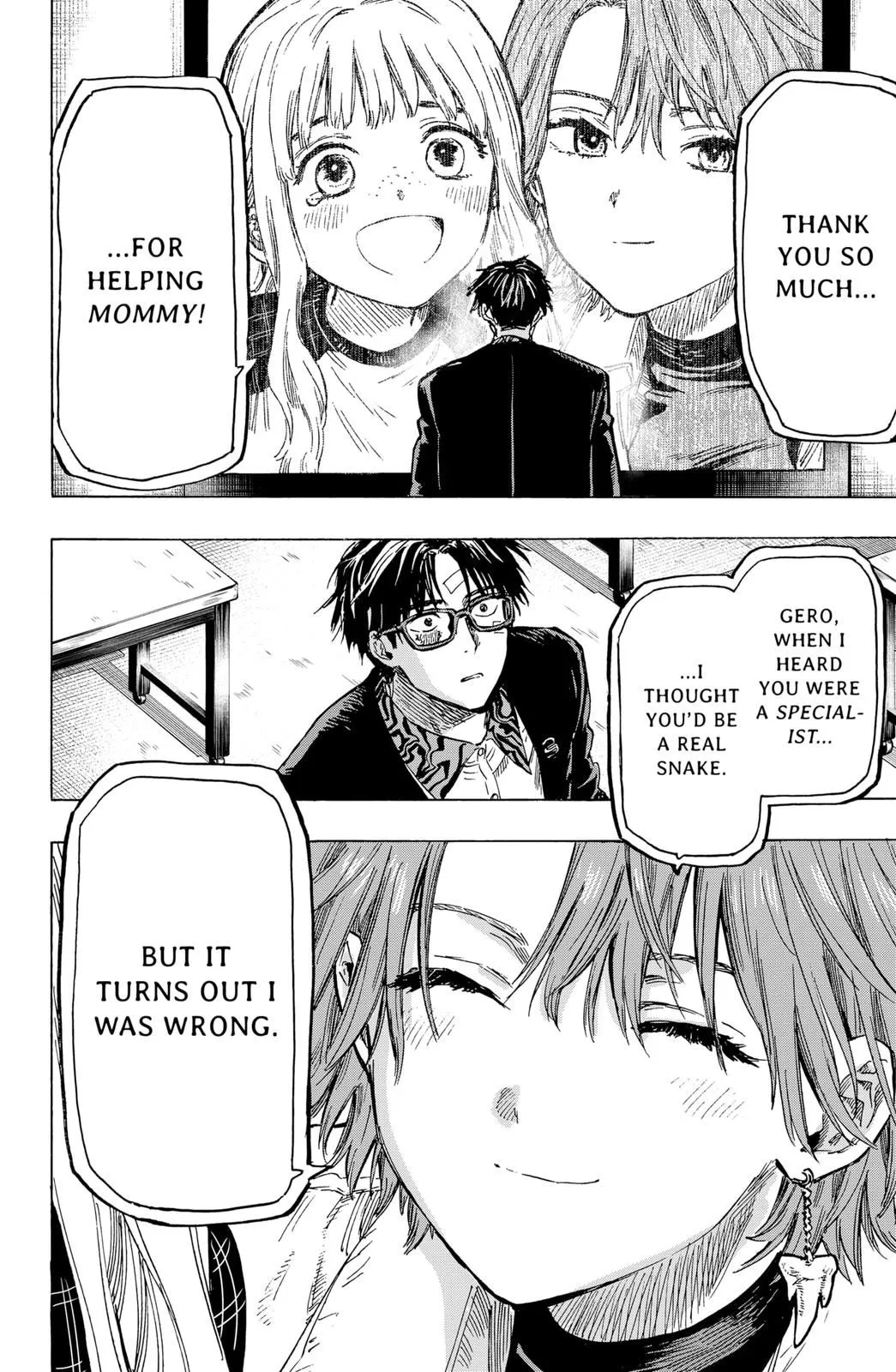 Read MARRIAGETOXIN (EN) Manga Online