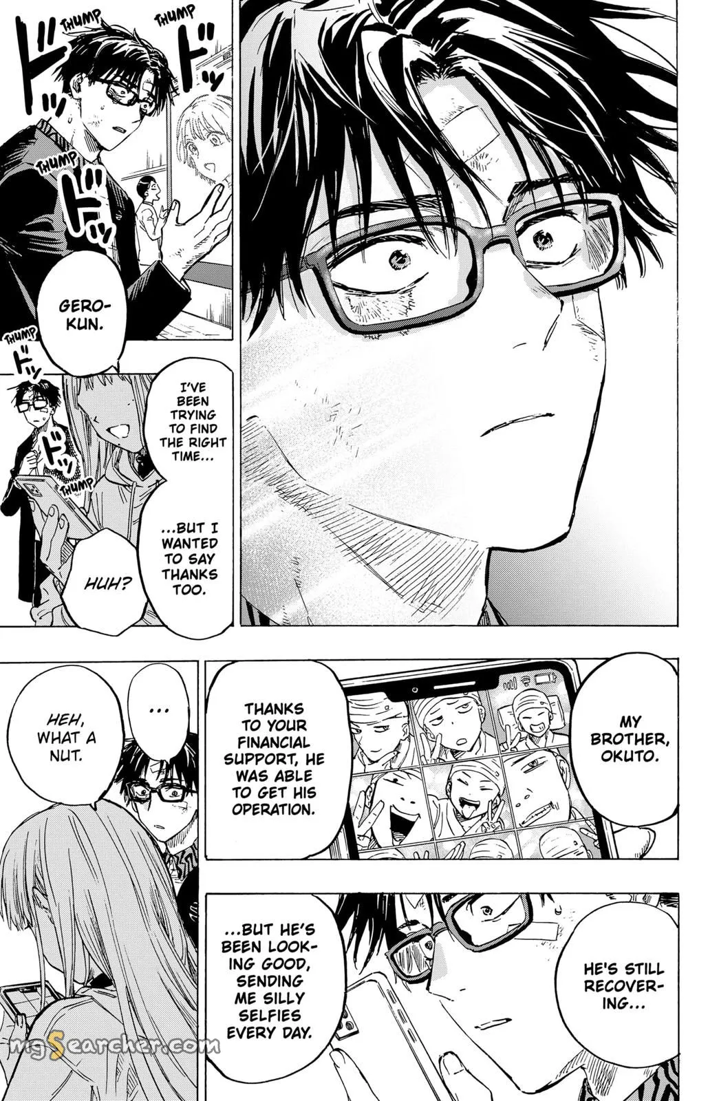 Read MARRIAGETOXIN (EN) Manga Online