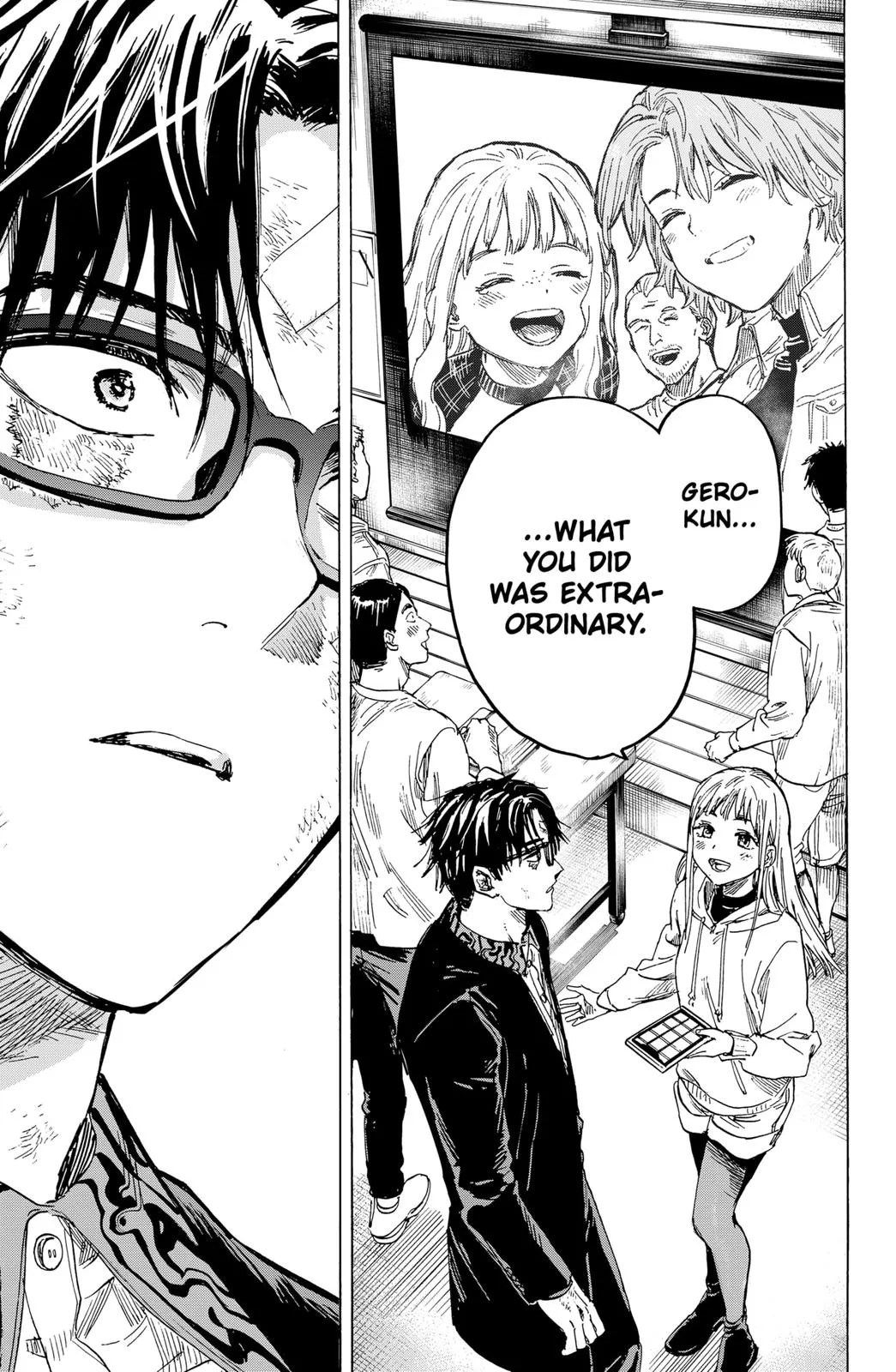 Read MARRIAGETOXIN (EN) Manga Online