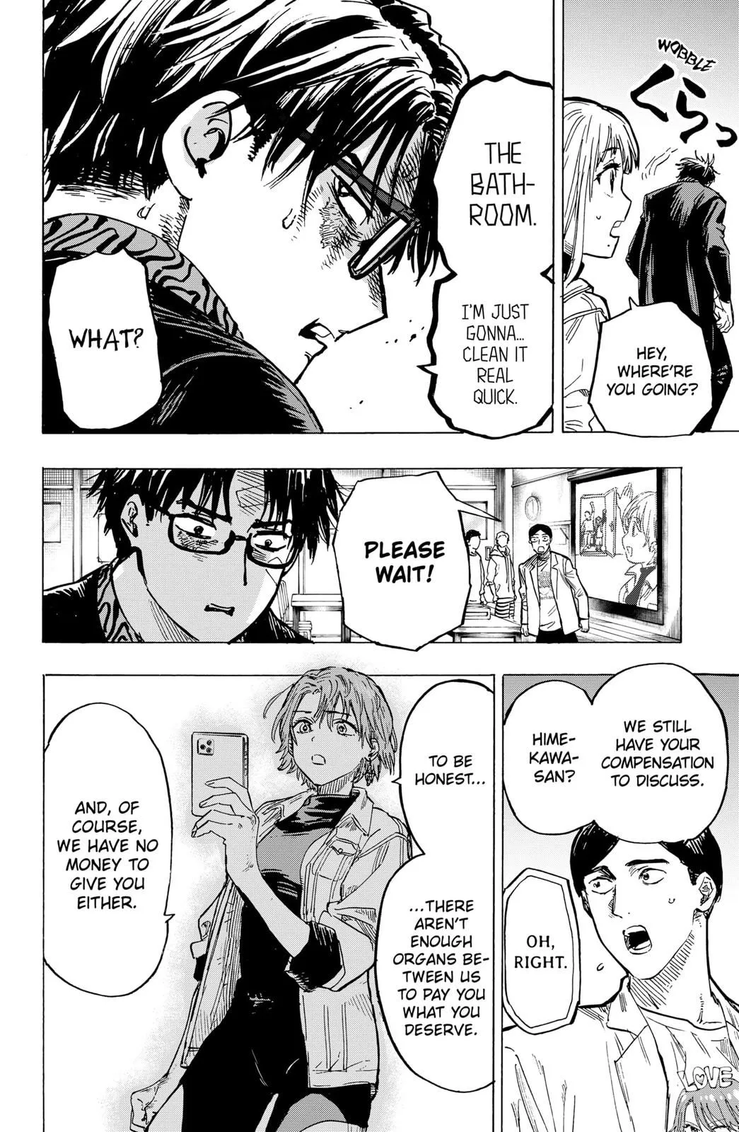 Read MARRIAGETOXIN (EN) Manga Online