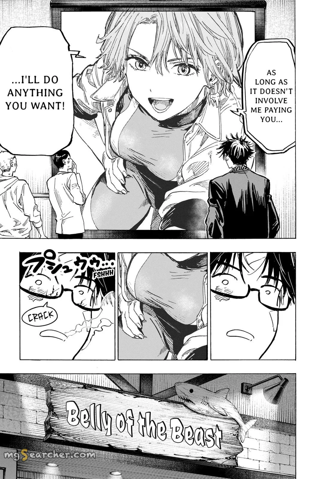 Read MARRIAGETOXIN (EN) Manga Online