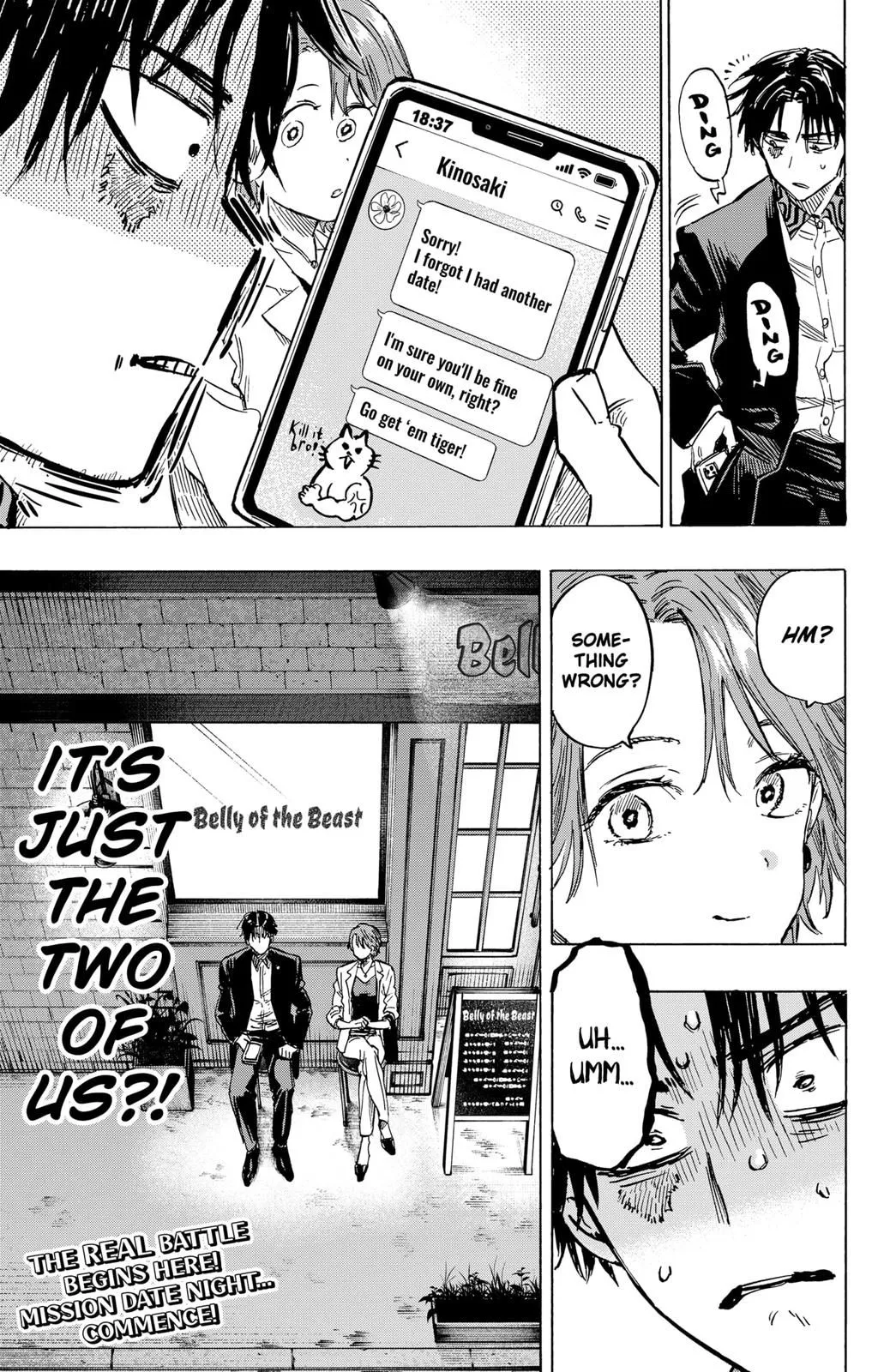 Read MARRIAGETOXIN (EN) Manga Online