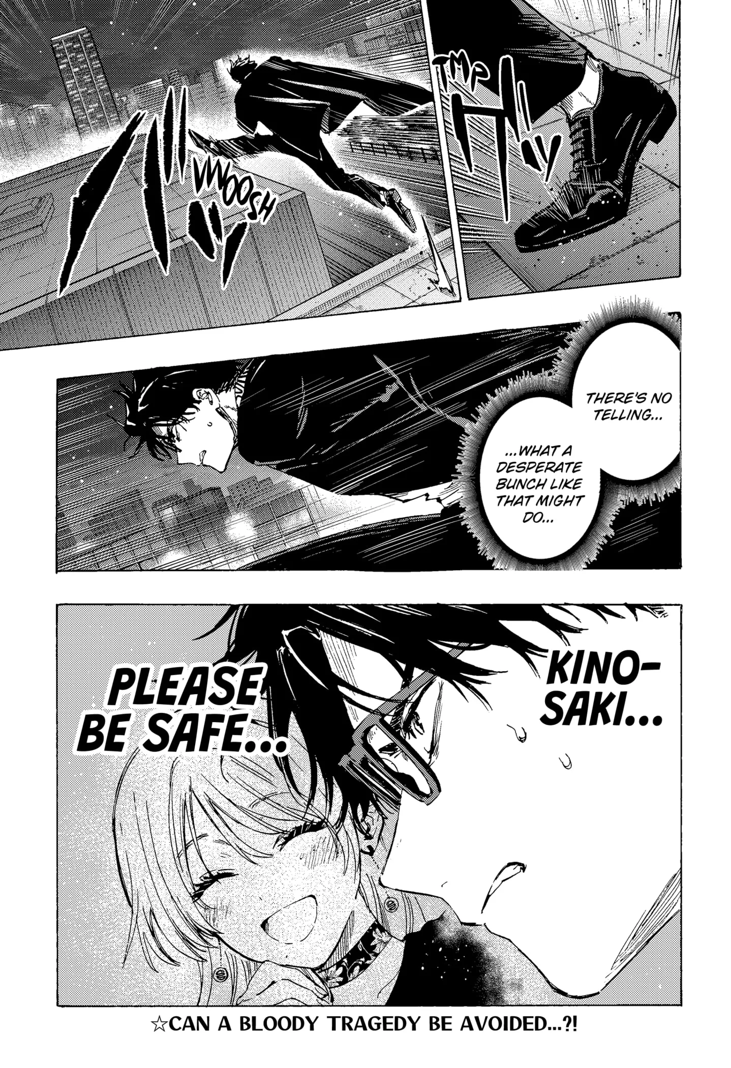 Read MARRIAGETOXIN (EN) Manga Online