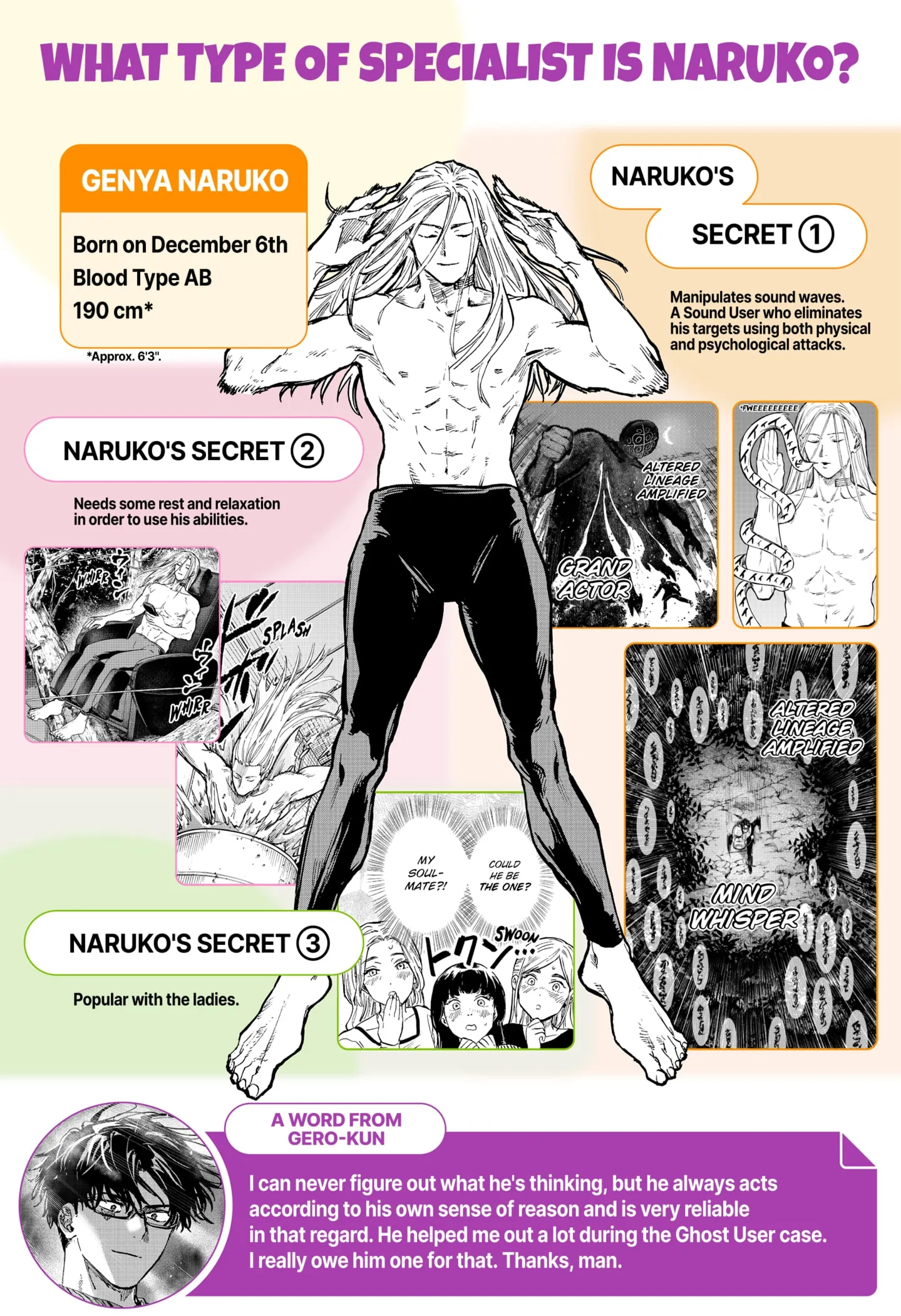 Read MARRIAGETOXIN (EN) Manga Online