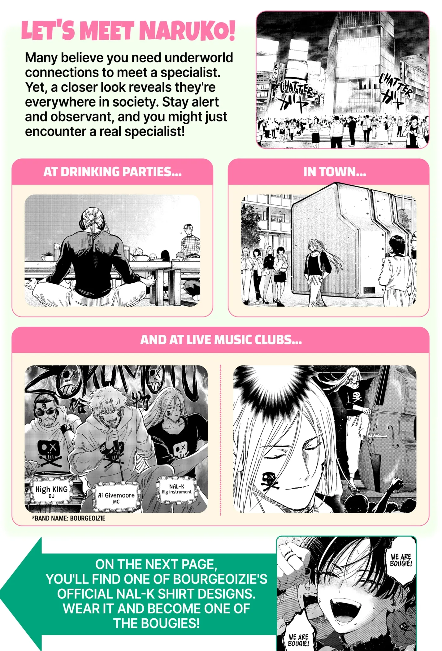 Read MARRIAGETOXIN (EN) Manga Online