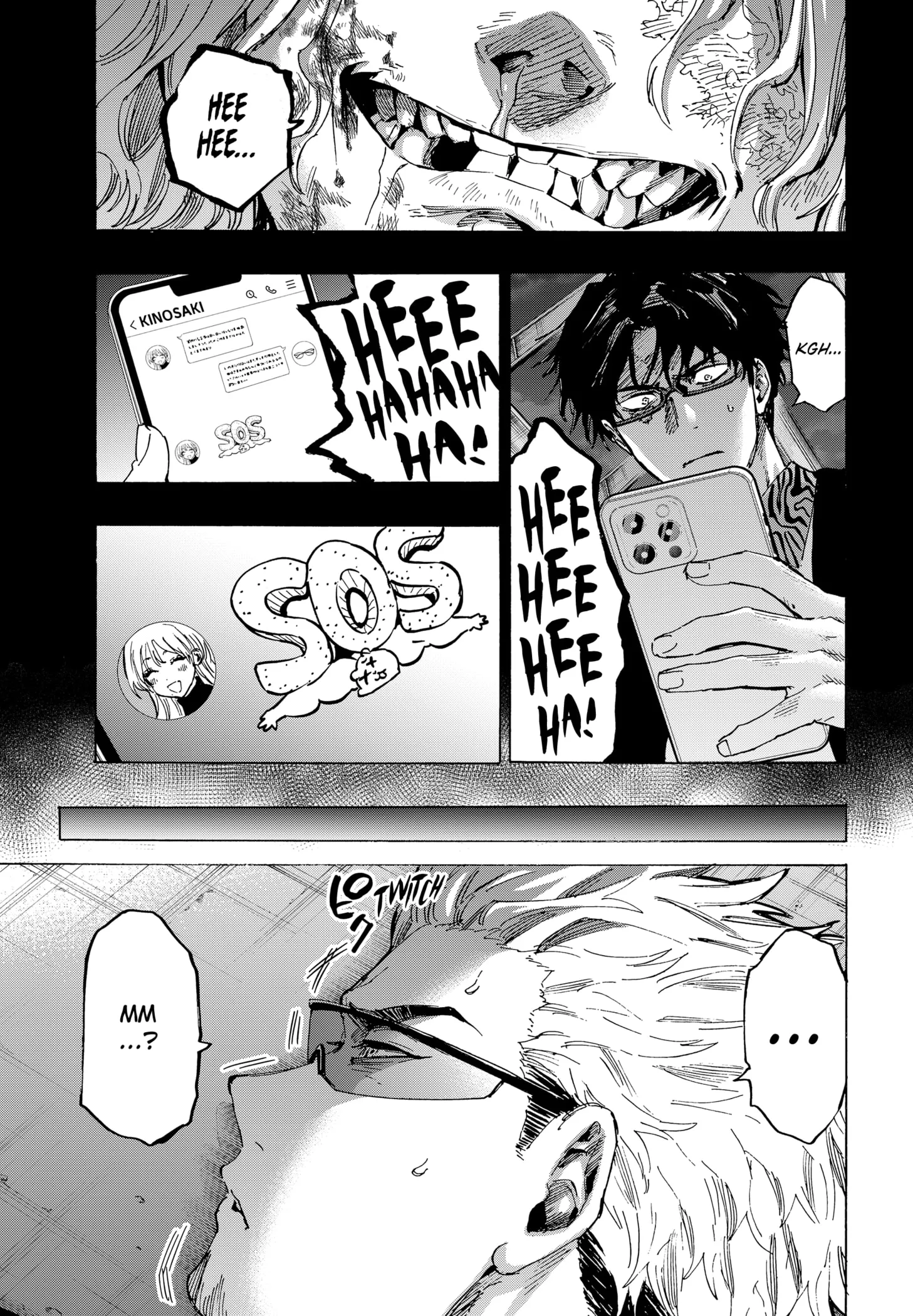 Read MARRIAGETOXIN (EN) Manga Online