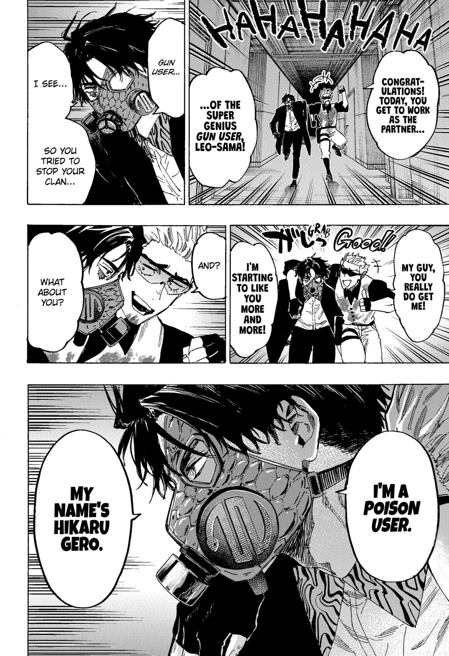 Read MARRIAGETOXIN (EN) Manga Online
