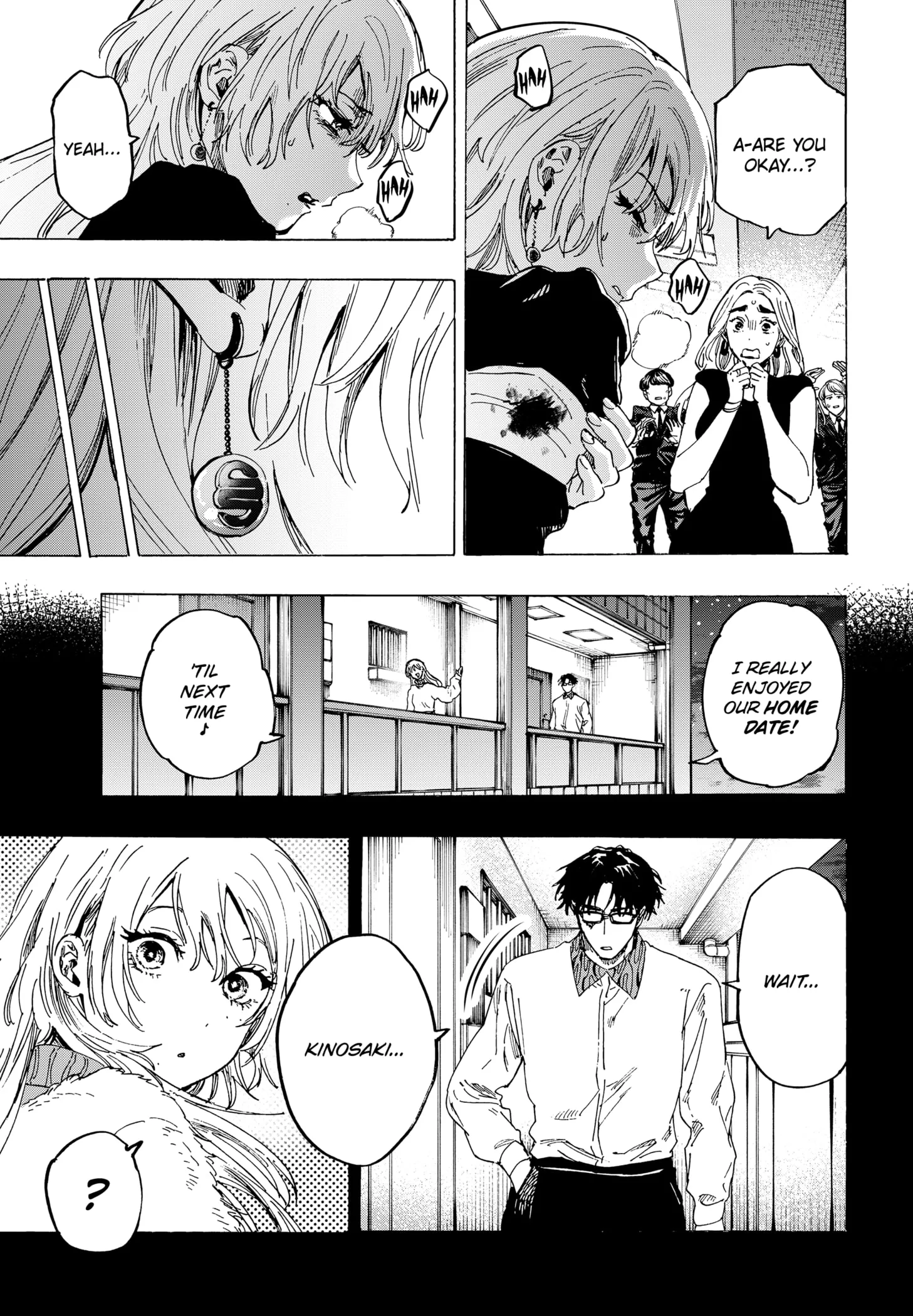 Read MARRIAGETOXIN (EN) Manga Online
