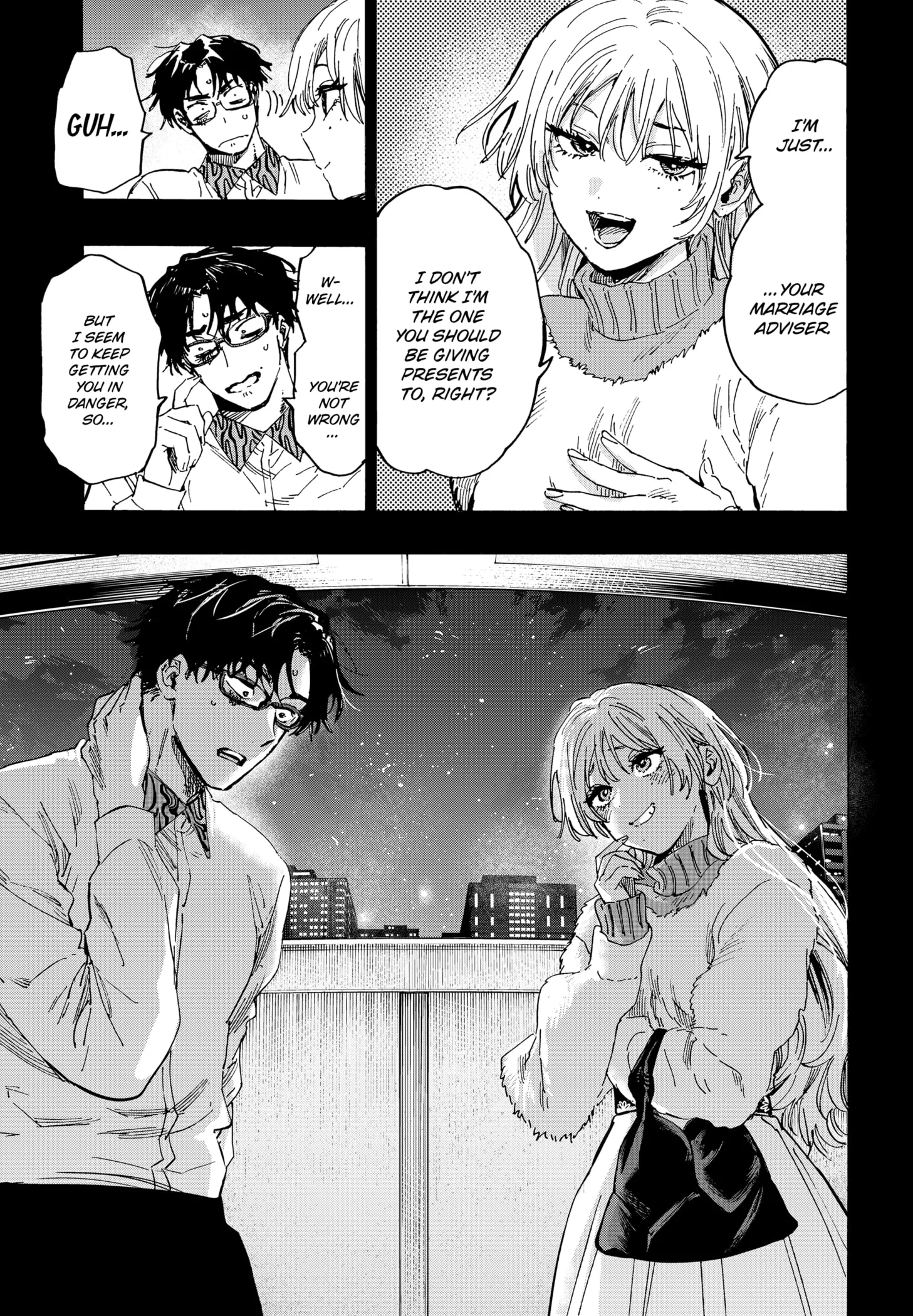 Read MARRIAGETOXIN (EN) Manga Online