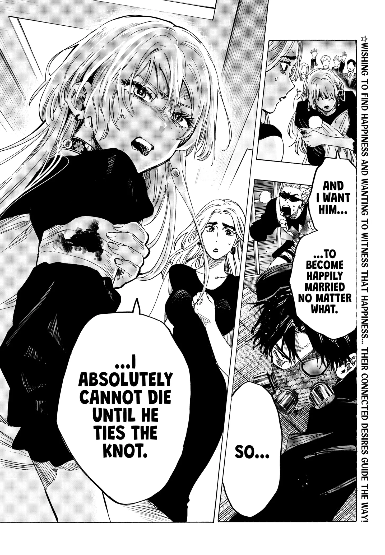 Read MARRIAGETOXIN (EN) Manga Online