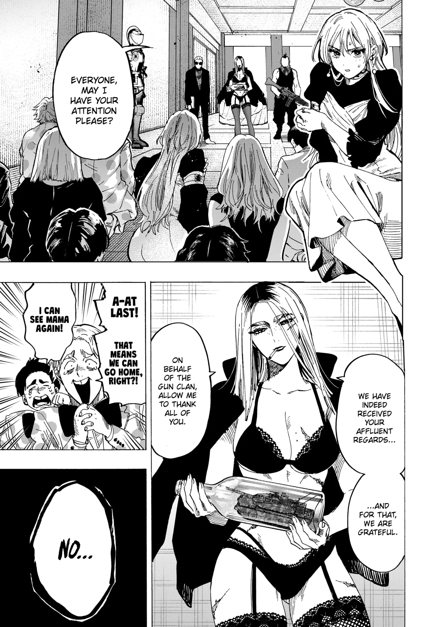 Read MARRIAGETOXIN (EN) Manga Online