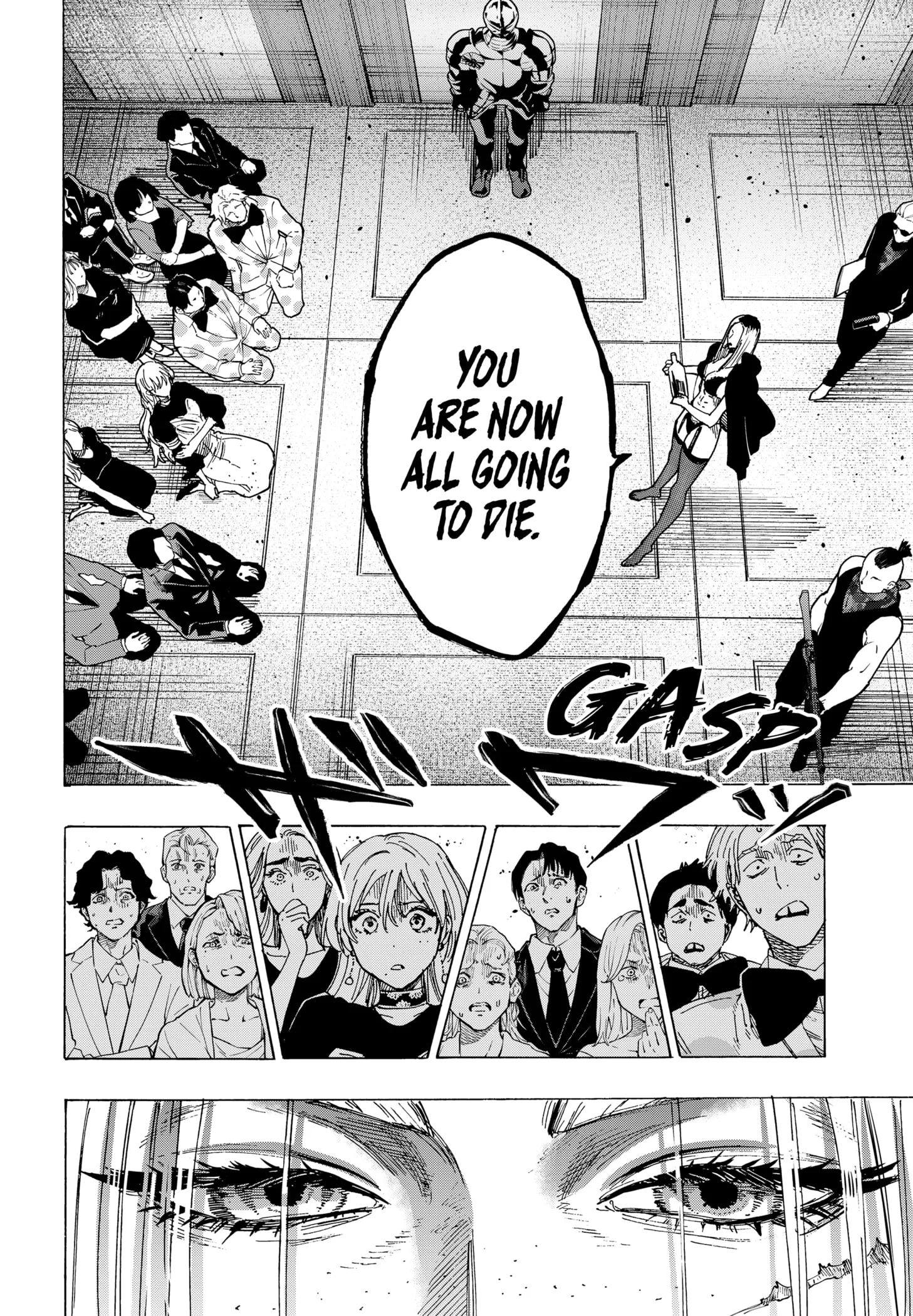 Read MARRIAGETOXIN (EN) Manga Online