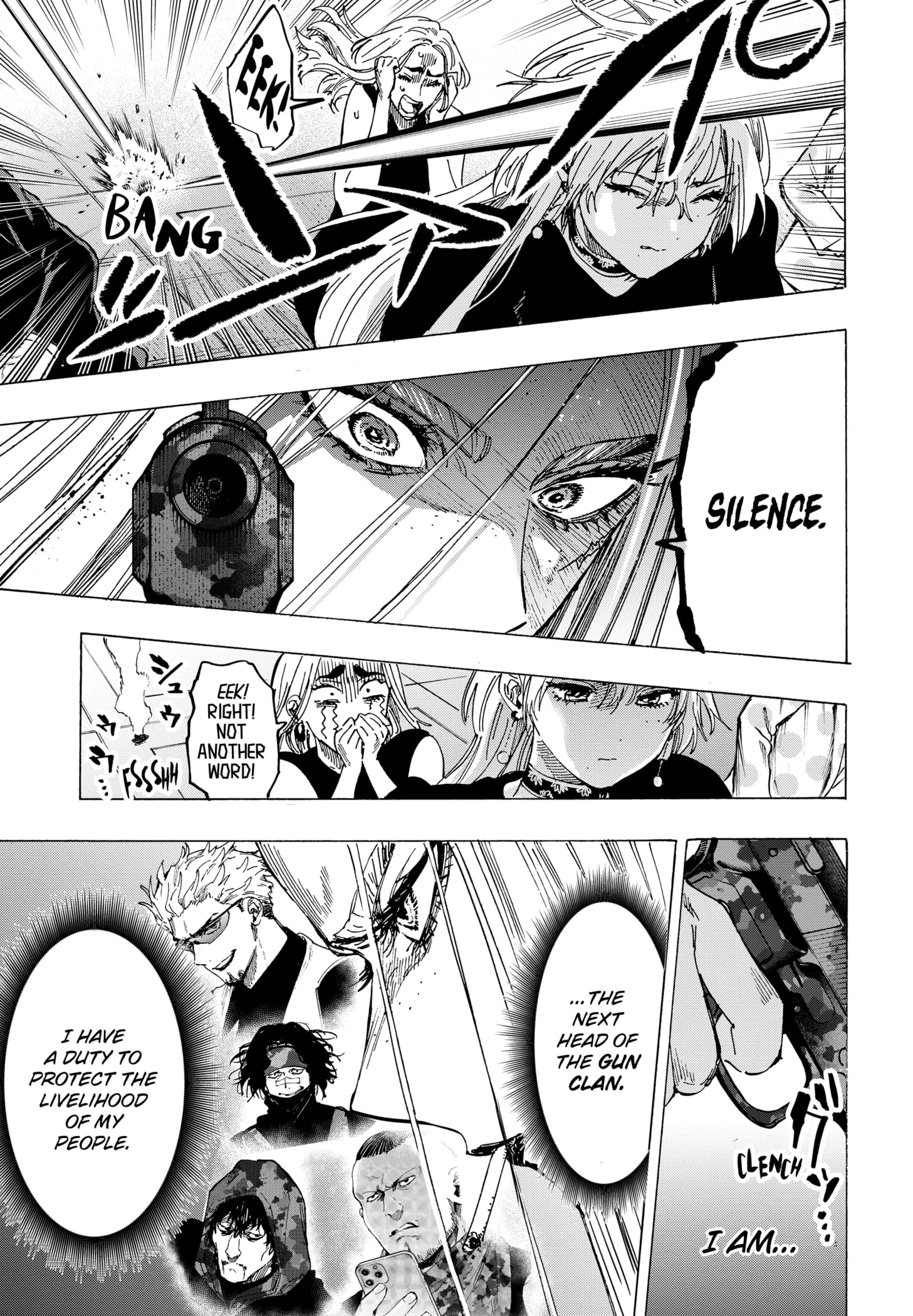 Read MARRIAGETOXIN (EN) Manga Online