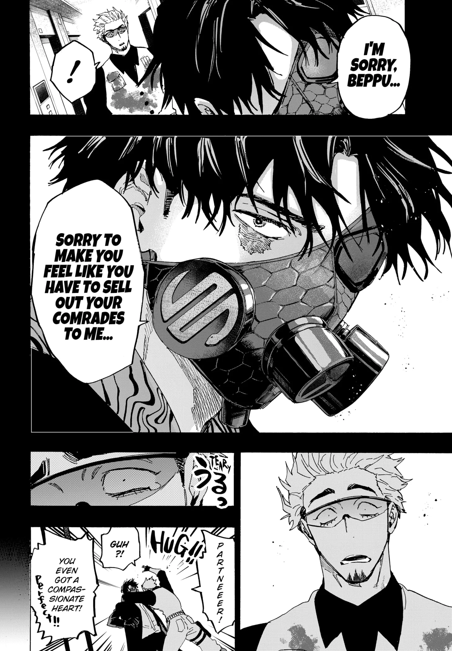 Read MARRIAGETOXIN (EN) Manga Online