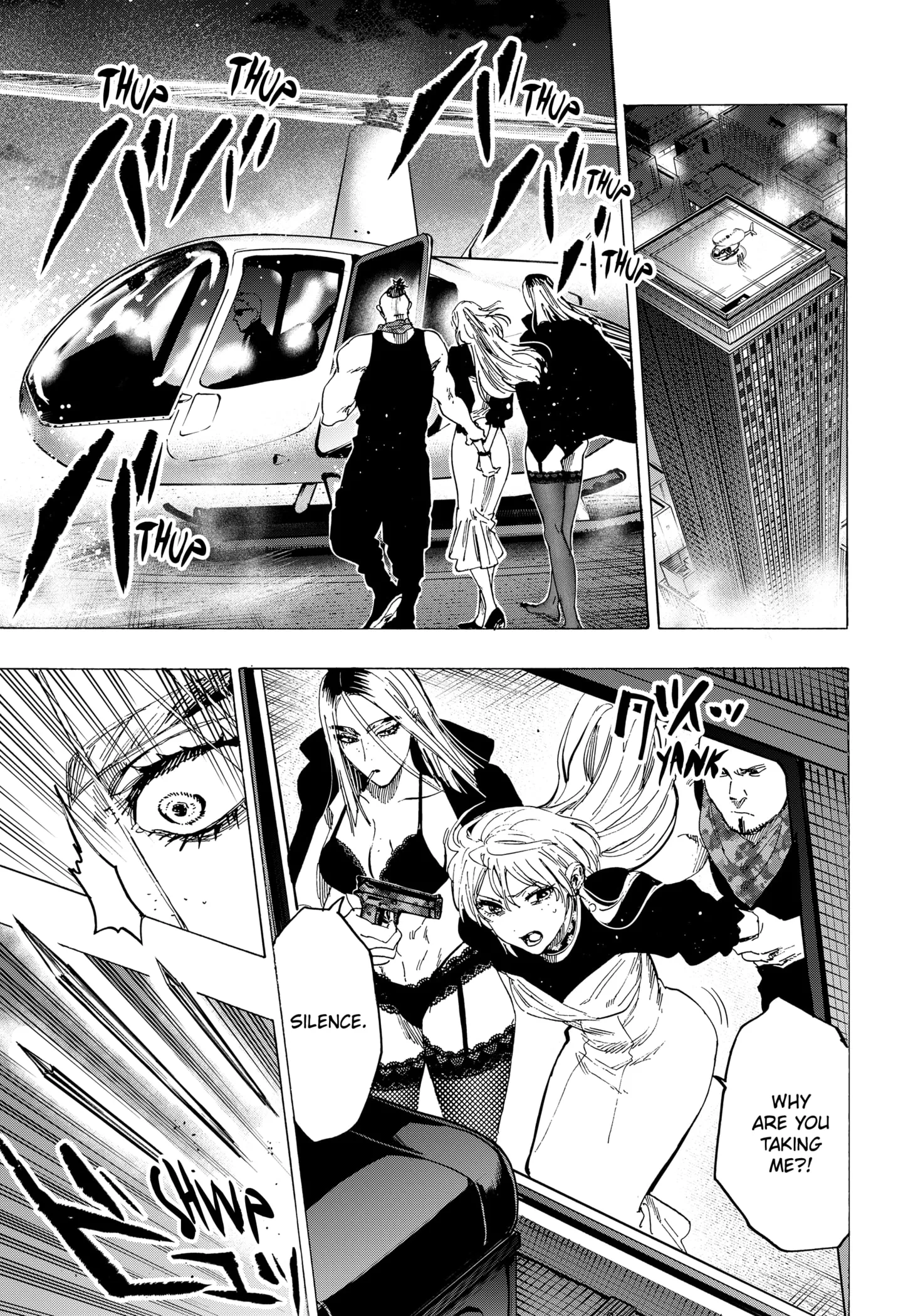Read MARRIAGETOXIN (EN) Manga Online