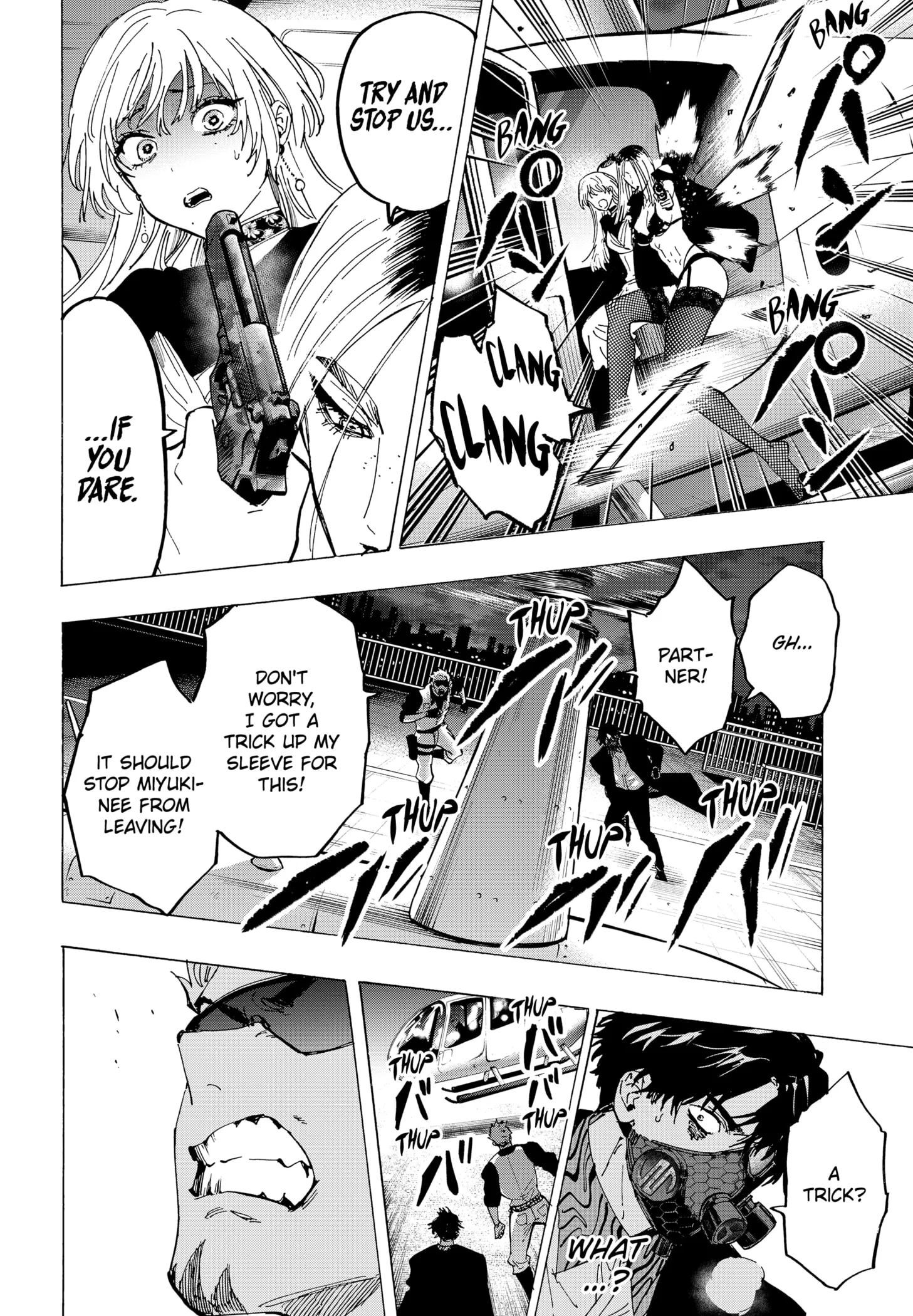 Read MARRIAGETOXIN (EN) Manga Online
