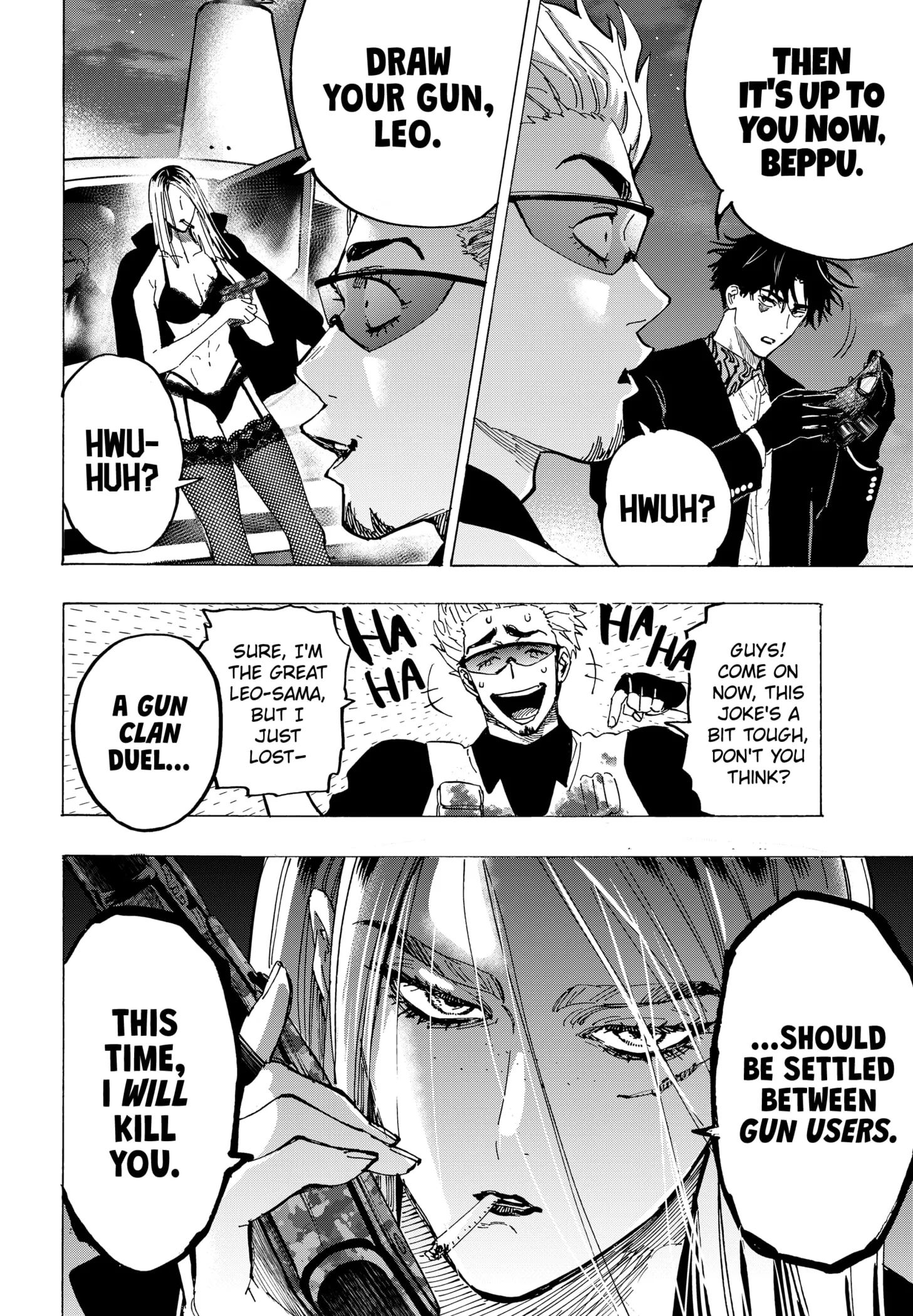 Read MARRIAGETOXIN (EN) Manga Online