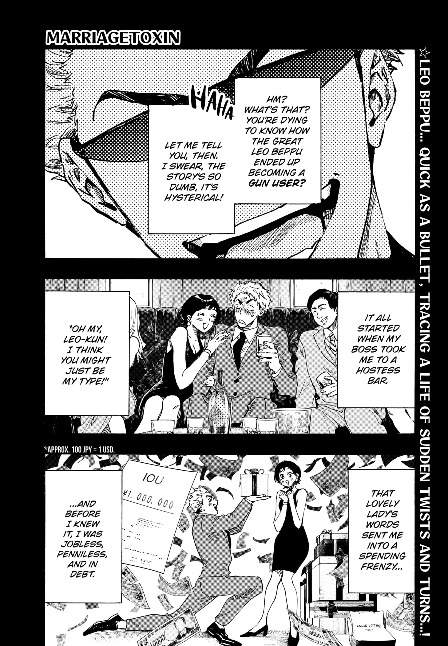 Read MARRIAGETOXIN (EN) Manga Online