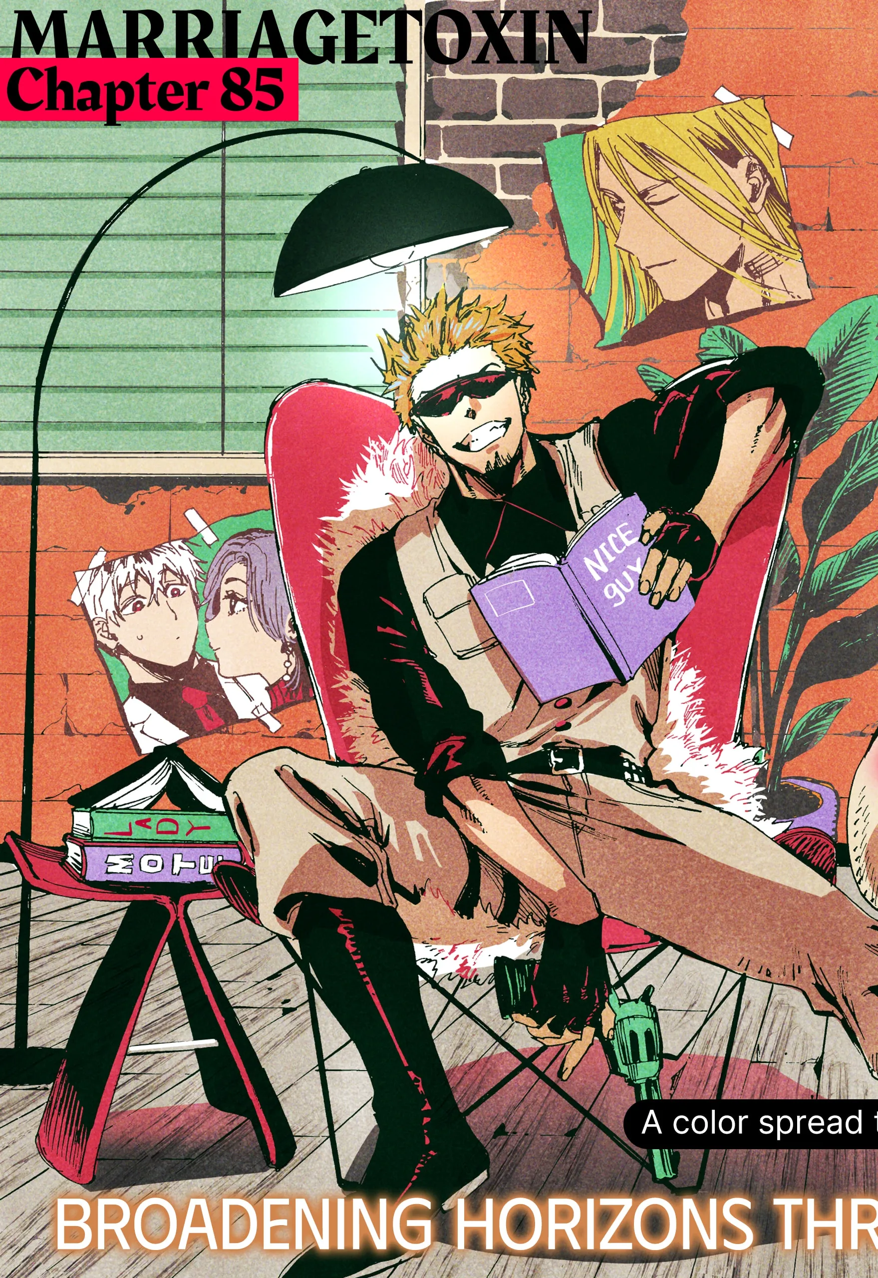 Read MARRIAGETOXIN (EN) Manga Online