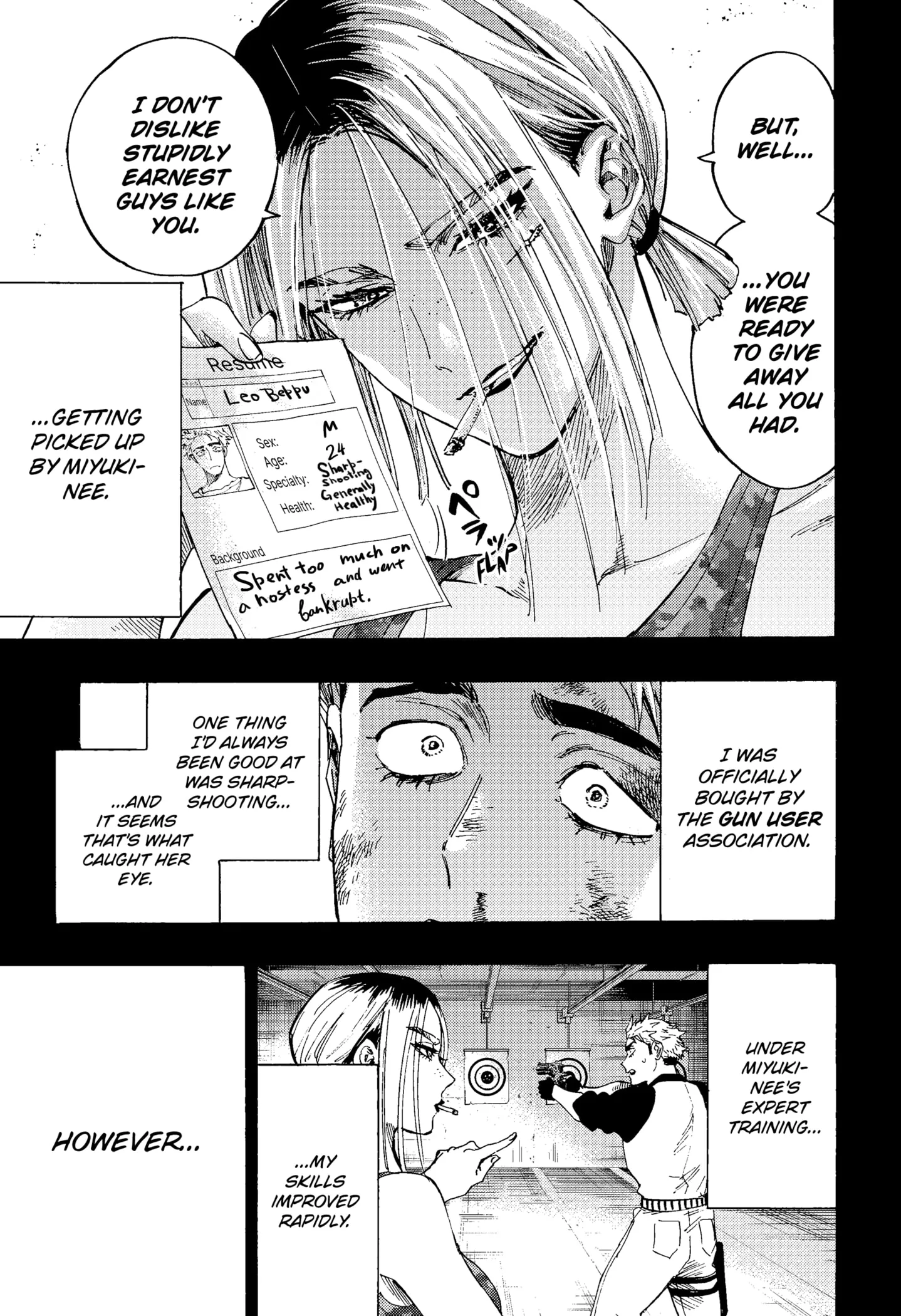 Read MARRIAGETOXIN (EN) Manga Online