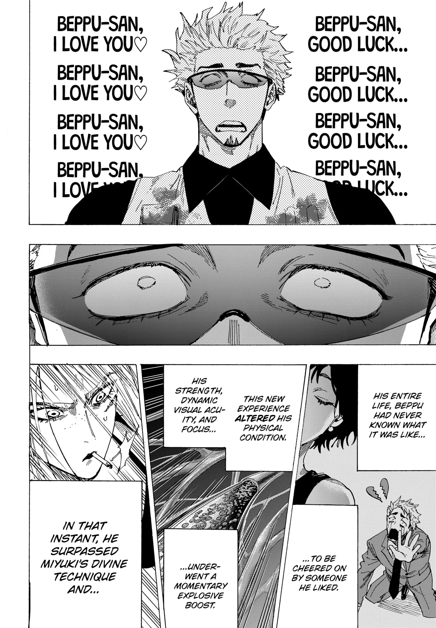 Read MARRIAGETOXIN (EN) Manga Online