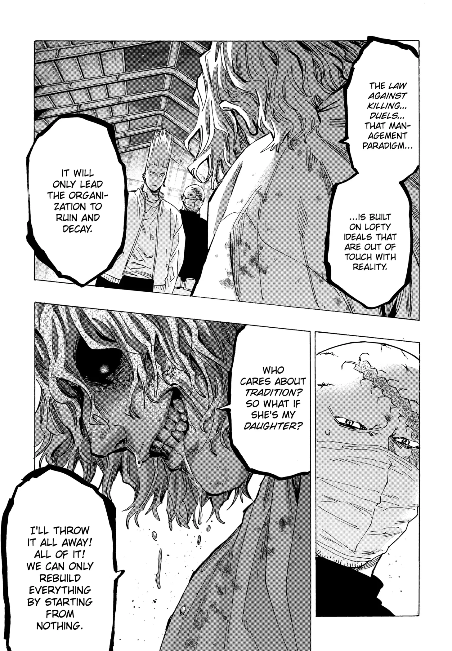 Read MARRIAGETOXIN (EN) Manga Online