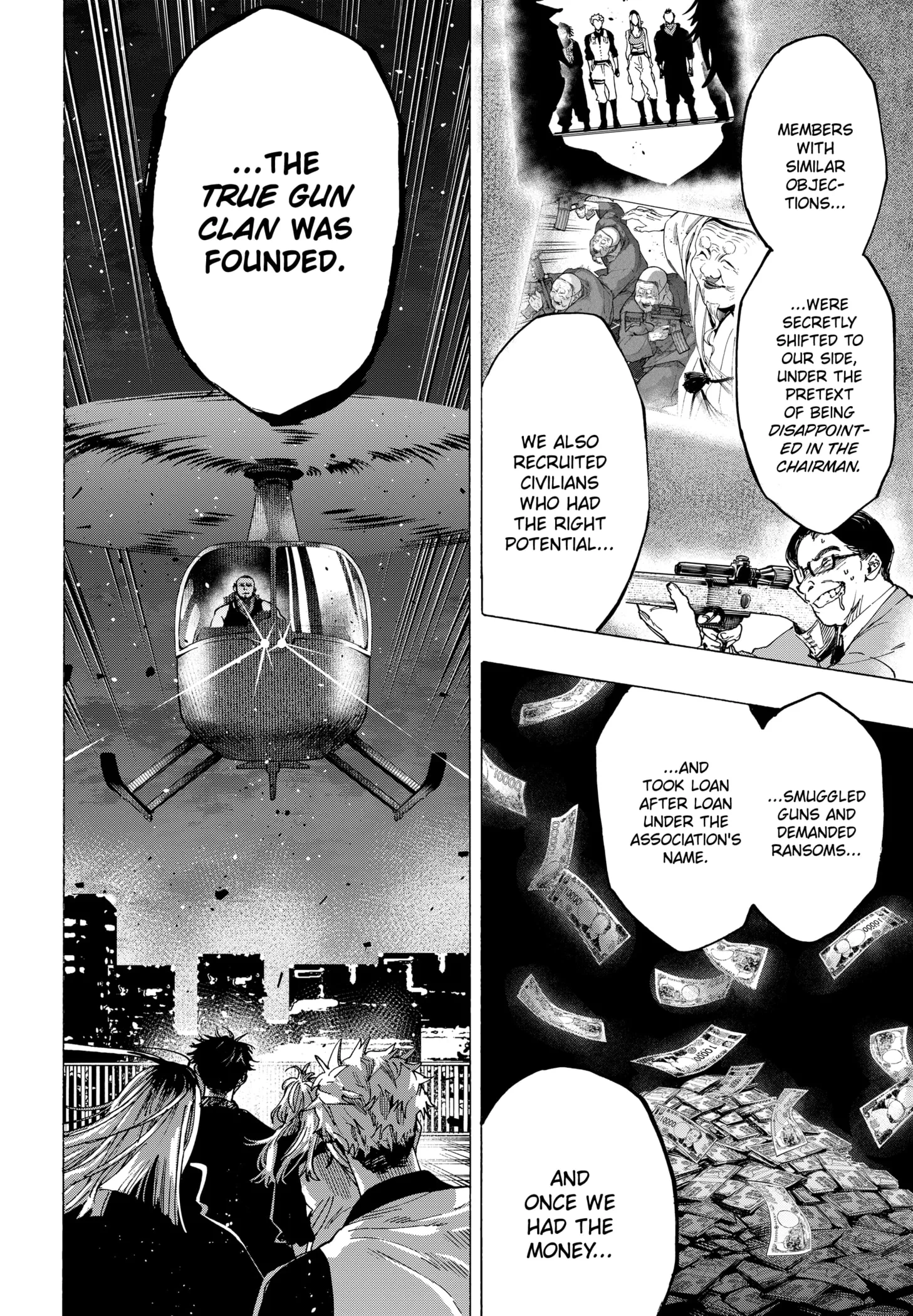 Read MARRIAGETOXIN (EN) Manga Online