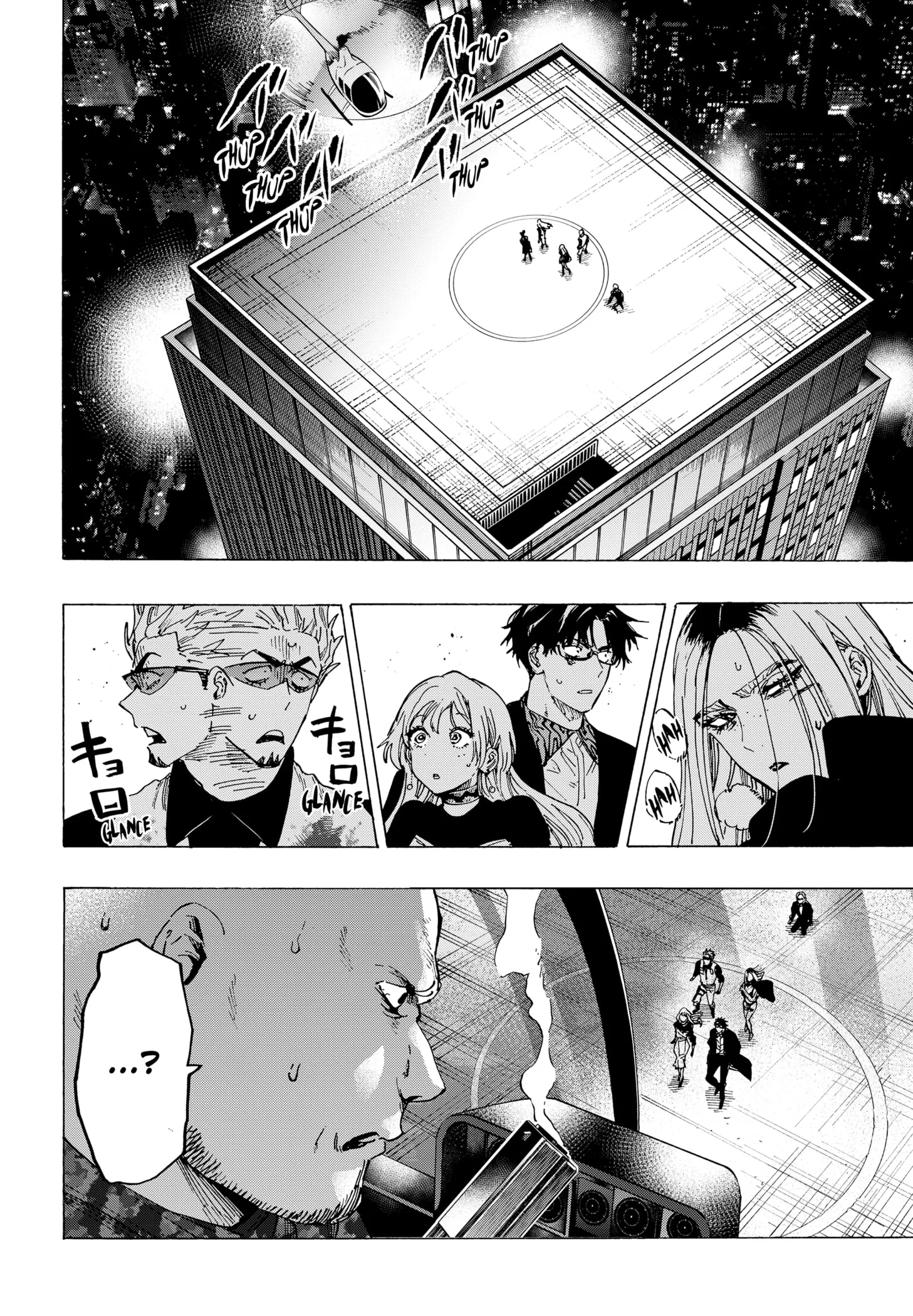 Read MARRIAGETOXIN (EN) Manga Online