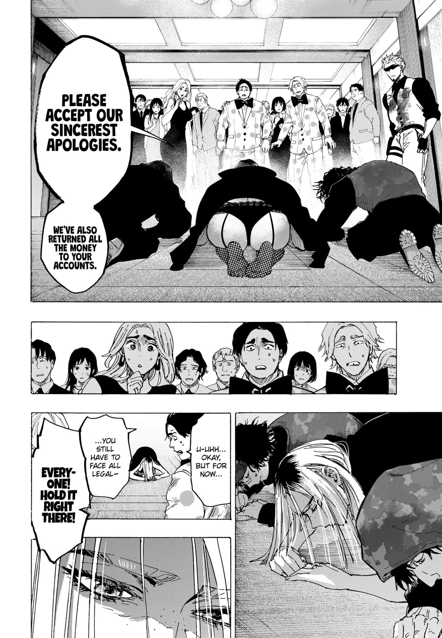 Read MARRIAGETOXIN (EN) Manga Online