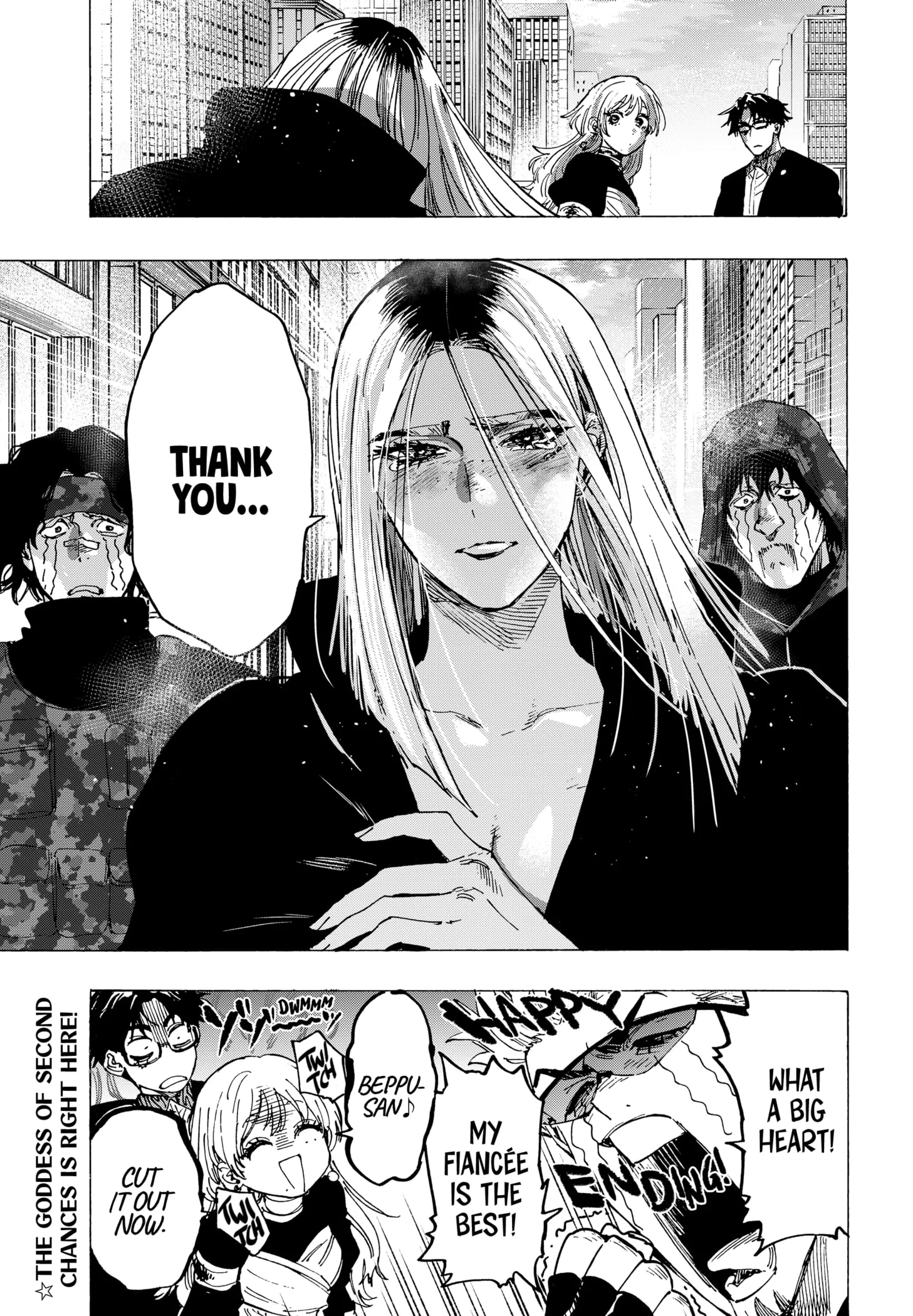 Read MARRIAGETOXIN (EN) Manga Online